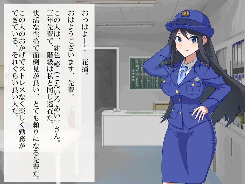 1girl black_hair blue_eyes blue_jacket blue_necktie blue_skirt breasts hat jacket japan japanese_text long_hair necktie original pencil_skirt police police_hat police_uniform policewoman skirt