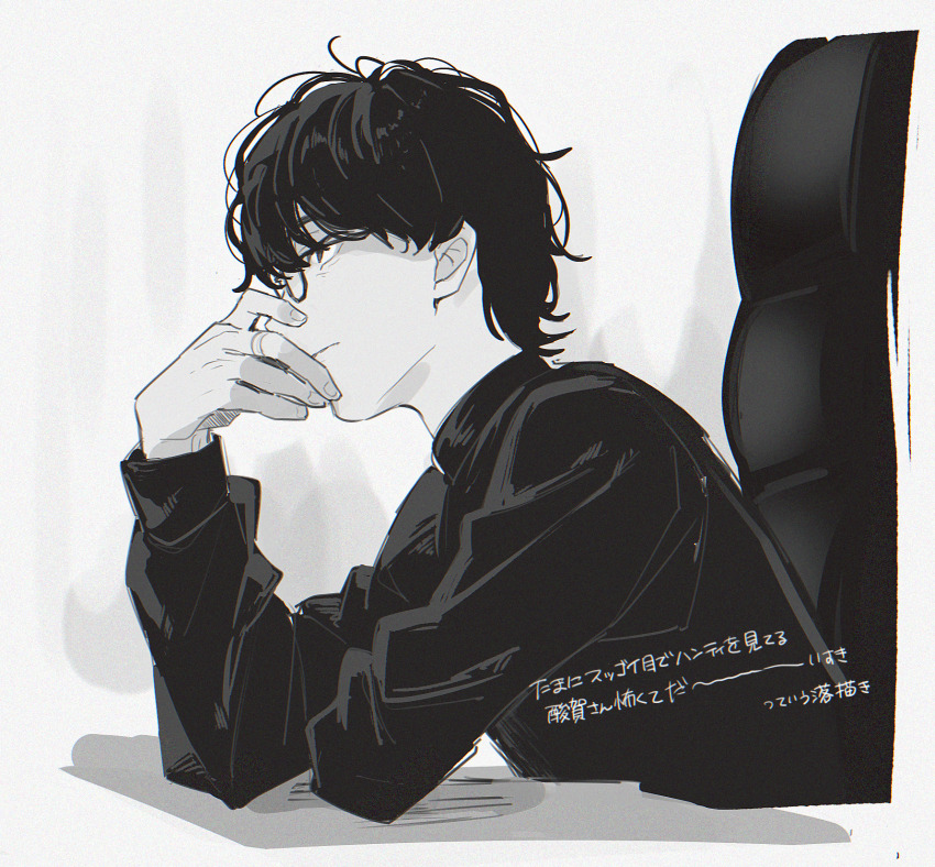 aam09212 chair glasses highres jewelry kamen_rider kamen_rider_gavv_(series) long_sleeves male_focus monochrome office_chair on_chair ring short_hair simple_background sitting solo suga_kenzo swivel_chair upper_body