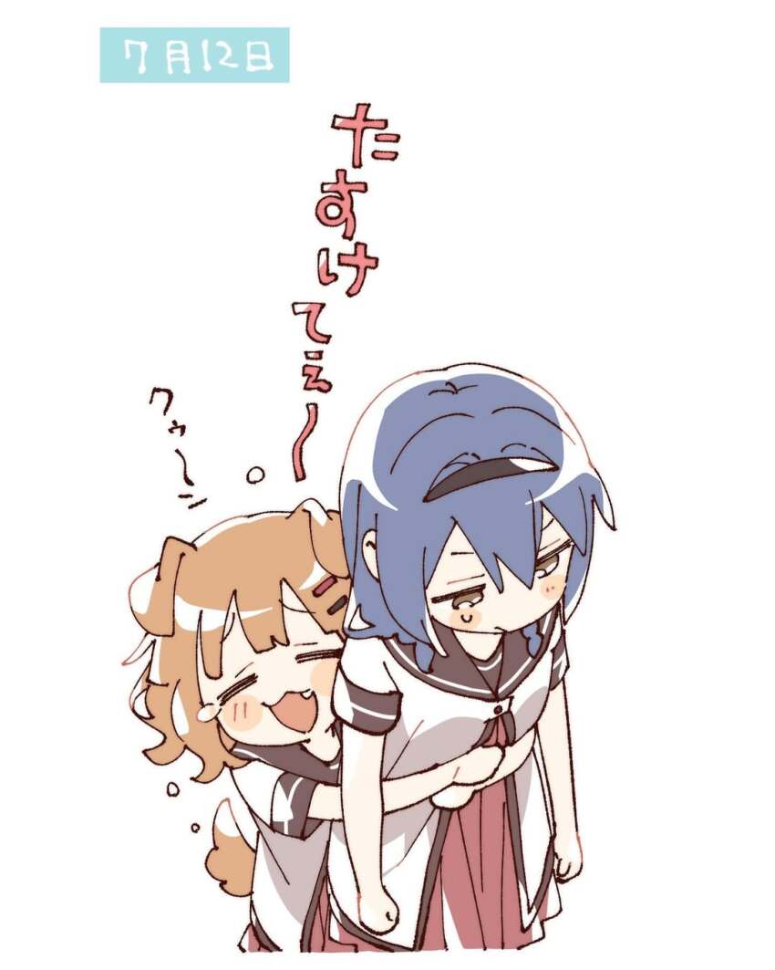 2girls :3 :d =_= animal_ears black_hairband blue_hair blush_stickers braid brown_eyes brown_hair brown_sailor_collar closed_eyes closed_mouth commentary_request cropped_torso dog_ears dog_girl dog_tail dress fang furutani_himawari hair_ornament hairband hairclip highres hug hug_from_behind kemonomimi_mode multiple_girls namori nanamori_school_uniform oomuro_sakurako open_mouth red_dress sailor_collar school_uniform shirt short_hair short_sleeves simple_background small_sweatdrop smile tail tears translation_request twin_braids white_background white_shirt yuru_yuri