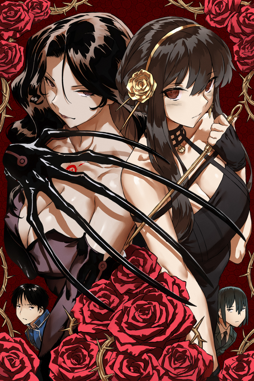 2boys 2girls bare_shoulders black_dress black_hair blush breasts chest_tattoo cleavage dagger dress earrings elbow_gloves flower fullmetal_alchemist gloves gold_earrings gold_hairband hair_flower hair_ornament hairband haraya_manawari highres holding holding_dagger holding_knife holding_weapon homunculus jewelry knife large_breasts lipstick long_hair looking_at_viewer lust_(fma) makeup multiple_boys multiple_girls ouroboros purple_eyes red_eyes roy_mustang sidelocks spy_x_family stiletto_(weapon) tattoo two-sided_dress two-sided_fabric wavy_hair weapon yor_briar yuri_briar