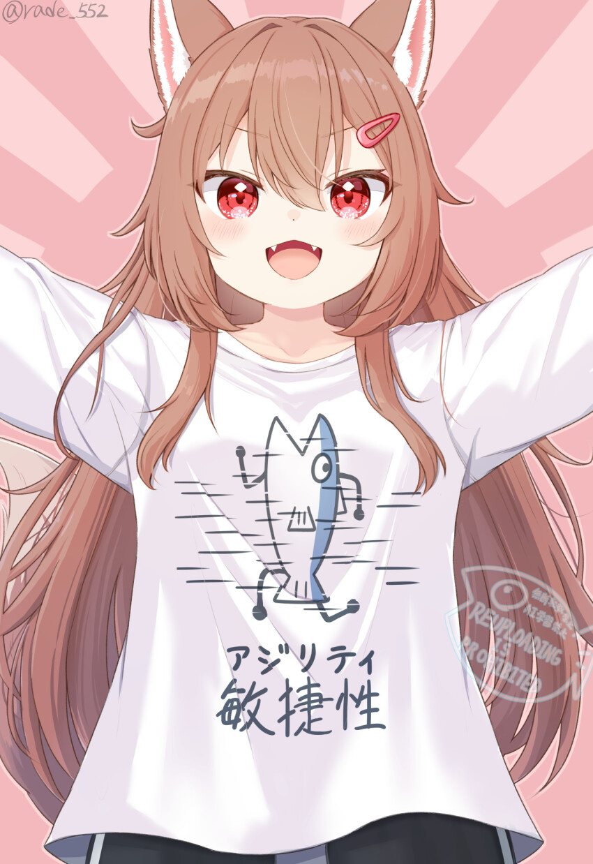 1girl :d animal_ears animal_print artist_name black_pants brown_hair commentary_request fangs fish_print hair_ornament hairclip highres long_hair looking_at_viewer open_mouth original outstretched_arms pants pink_background rade_(rade_552) red_eyes revision shirt signature simple_background smile solo spread_arms sunburst sunburst_background tail twitter_username v-shaped_eyebrows watermark white_shirt wolf_ears wolf_girl wolf_tail