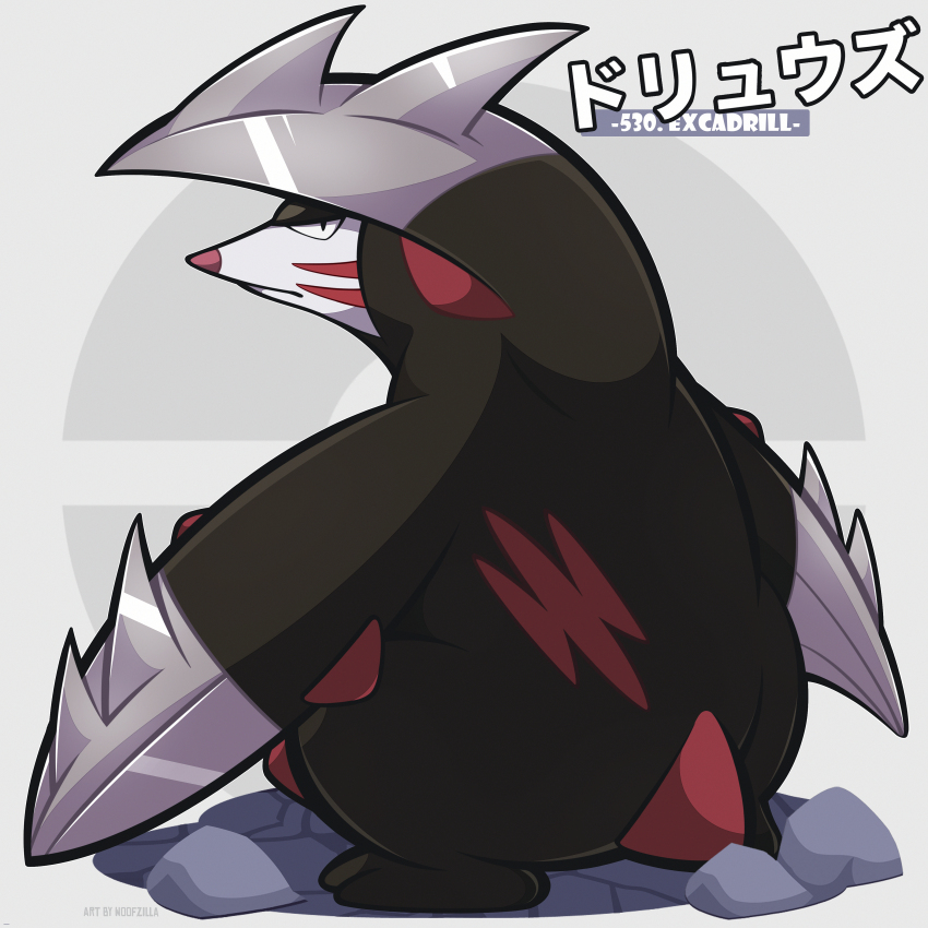 absurdres body_markings brown_fur character_name commentary english_commentary excadrill from_behind full_body gen_5_pokemon highres looking_at_viewer looking_back mole nintendo no_humans pokemon pokemon_(creature) pokemon_focus rock simple_background solo standing woofzilla