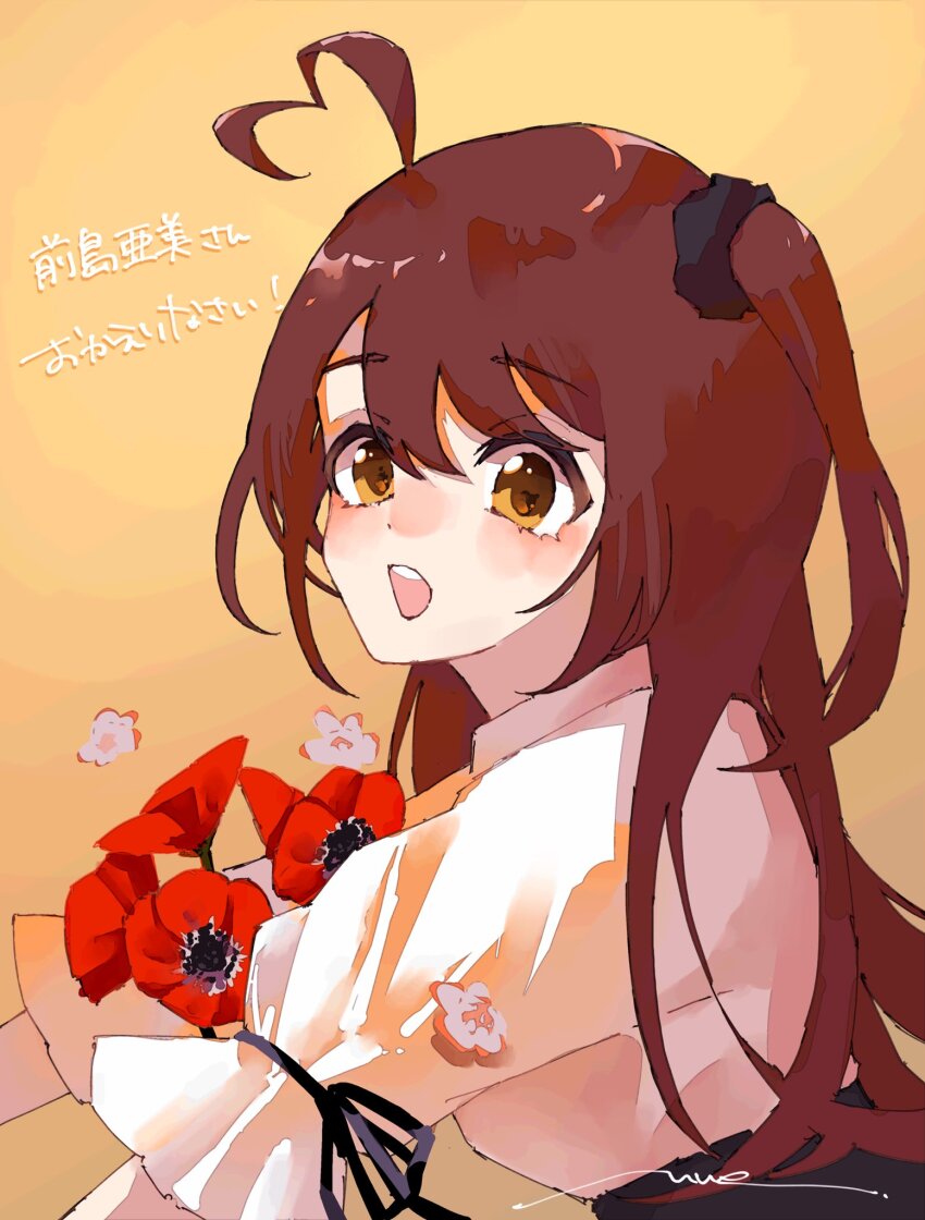 1girl :d ahoge amahara_nue artist_name assault_lily black_ribbon black_scrunchie black_skirt blush brown_hair flower gradient_background hair_between_eyes hair_ornament hair_scrunchie hands_up heart heart_ahoge high-waist_skirt highres long_hair looking_at_viewer looking_to_the_side one_side_up open_mouth orange_background orange_eyes outstretched_arms red_flower ribbon school_uniform scrunchie shirt skirt sleeve_ribbon three-quarter_sleeves smile solo takasuga_tsukushi teeth translated upper_body upper_teeth_only white_flower white_shirt yurigaoka_girls_academy_school_uniform