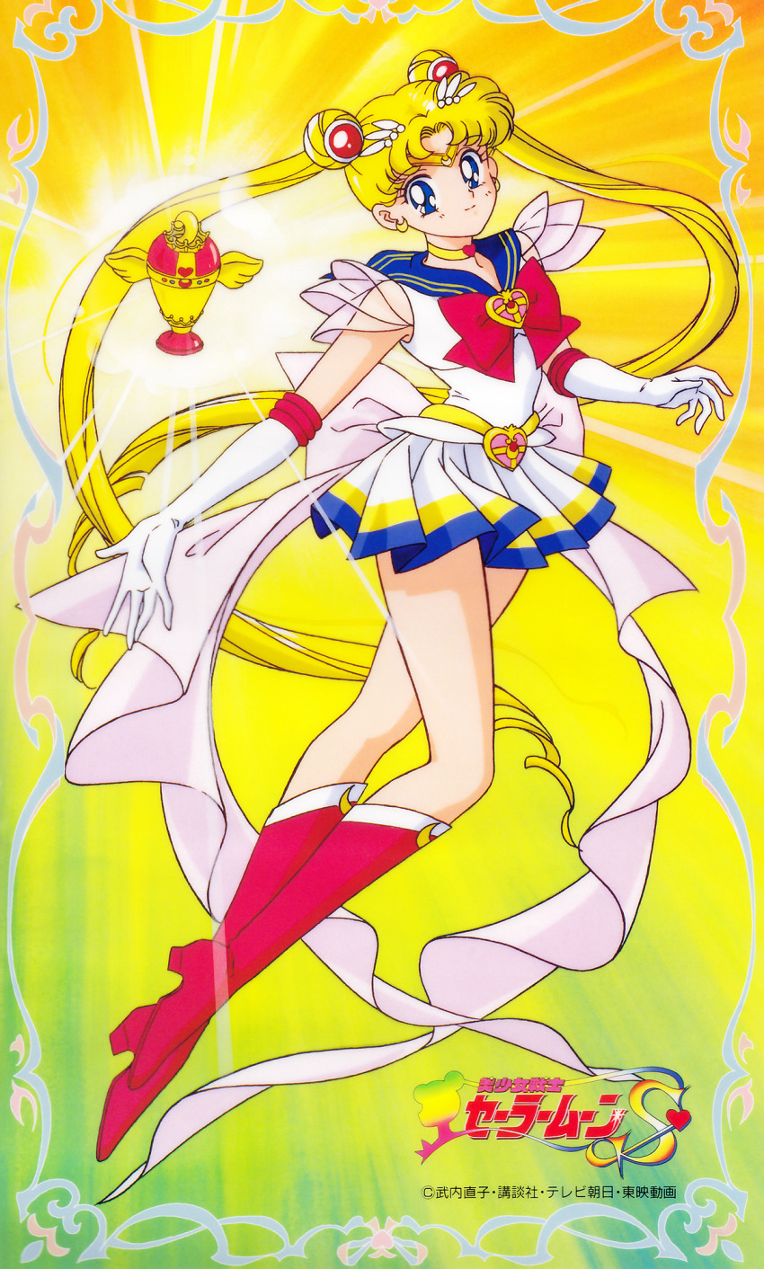 1990s_(style) 1girl back_bow bishoujo_senshi_sailor_moon bishoujo_senshi_sailor_moon_s blonde_hair blue_eyes blue_sailor_collar boots bow brooch choker circlet copyright_notice crescent crescent_earrings double_bun earrings gloves hair_bun heart heart_choker highres jewelry knee_boots leotard long_hair looking_at_viewer magical_girl miniskirt multicolored_skirt non-web_source official_art pleated_skirt retro_artstyle sailor_collar sailor_moon sailor_senshi_uniform skirt smile solo super_sailor_moon tsukino_usagi twintails very_long_hair white_gloves