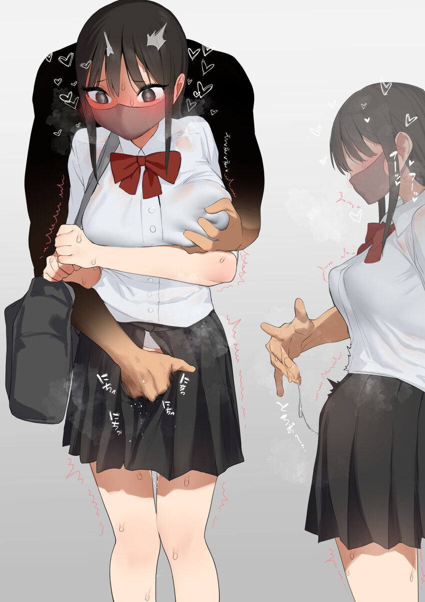 1boy 1girl @_@ absurdres after_fingering bag bar_censor black_eyes black_hair black_skirt blush bow bowtie breasts brown_mask censored collared_shirt covered_erect_nipples dress_shirt ear_blush exhibitionism fingering fingering_from_behind grabbing_another&#039;s_breast grabbing_from_behind grey_bag groping heart hetero highres long_sleeves mask medium_breasts miniskirt mouth_mask no_panties nose_blush open_clothes open_skirt orgasm original pleated_skirt public_indecency pussy pussy_juice pussy_juice_on_fingers pussy_juice_trail raenoreto red_bow red_bowtie school_bag school_uniform shirt shirt_tucked_in skirt sleeves_pushed_up standing sweat taut_clothes taut_shirt train_interior white_shirt wing_collar