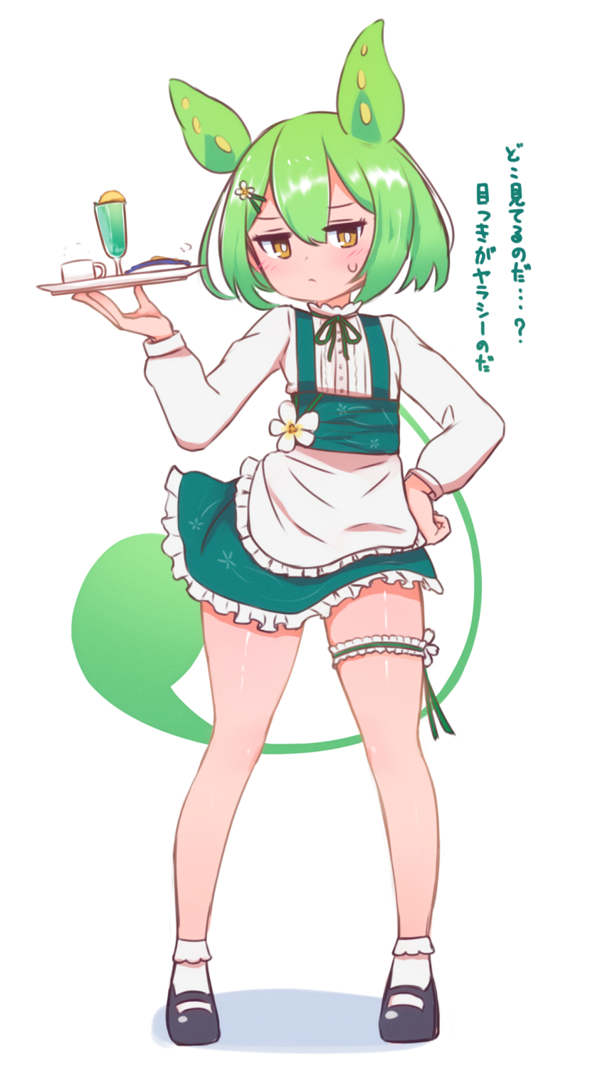 1girl absurdres bobby_socks brown_eyes chabatake_yunomi dress frilled_thigh_strap full_body green_hair hair_ornament hairclip highres long_hair looking_at_viewer low_ponytail mary_janes ponytail shoes socks solo standing thigh_strap translated tray voicevox waitress waitress_zundamon zundamon