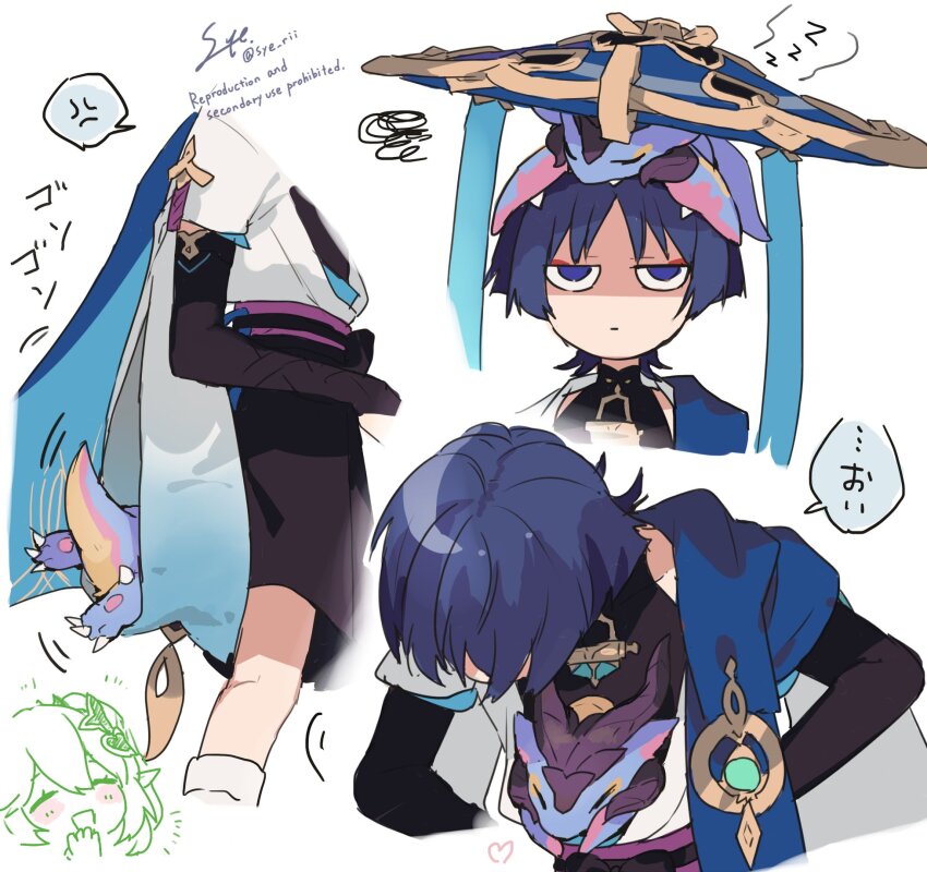 1boy 1girl animal animal_on_head armor black_bodysuit black_shorts blue_cape blue_hat blunt_ends bodysuit bridal_gauntlets cape closed_eyes dragon dragon_horns dragon_wings eyeliner eyeshadow fang genshin_impact gold hair_between_eyes hand_to_own_mouth hat highres horns japanese_armor japanese_clothes jingasa kimono kote kurokote legs looking_at_viewer looking_down makeup mandarin_collar mini_durin_(dragon)_(genshin_impact) mini_durin_(genshin_impact) nahida_(genshin_impact) on_head open_clothes open_kimono open_mouth parted_bangs pointy_ears purple_eyes purple_hair red_eyeliner red_eyeshadow scaramouche_(genshin_impact) shorts side_ponytail sidelocks sleeping speech_bubble spoilers syerii twitter_username vision_(genshin_impact) wanderer_(genshin_impact) white_background white_kimono wings