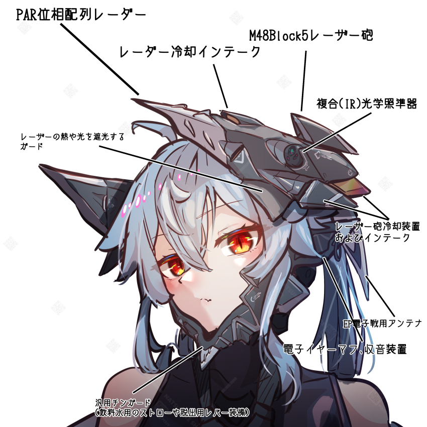 1girl absurdres ahoge android bare_shoulders black_bodysuit blue_hair blush bodysuit cyborg fang fang_out giant giantess grey_hair hair_between_eyes headgear highres long_hair looking_at_viewer m004_(natsukaze_shigure) mecha_musume natsukaze_shigure orange_eyes original red_eyes science_fiction skin_fang slit_pupils solo white_background