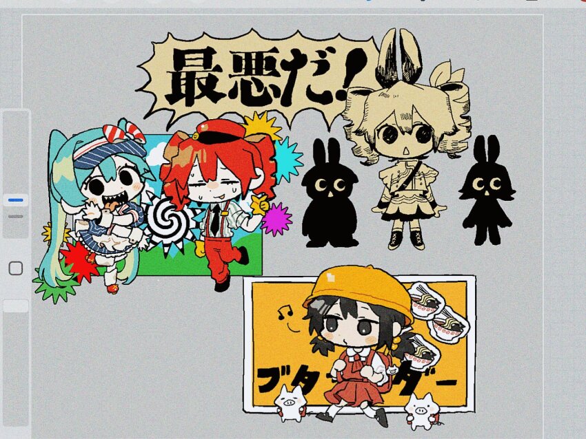 2others 4girls alternate_costume alternate_eye_color animal_ears apron arms_at_sides art_program_in_frame backpack bag black_eyes black_hair black_necktie blue_dress blue_hair blush_stickers boots buta_thunder_(vocaloid) chibi closed_eyes crazy crescent dress drill_hair food forced_smile gloves grey_background hair_ribbon hand_up hat jacket kaai_yuki kasane_teto kasane_teto_(sv) knee_boots kneehighs leg_warmers long_hair long_sleeves looking_at_viewer looking_to_the_side low_twintails lyrics mesmerizer_(vocaloid) multiple_girls multiple_others musekinin_shuugoutai_(synthesizer_v) musical_note musical_staff_print nanji_shao necktie nervous_sweating noodles open_mouth pants pig pinafore_dress pinstripe_dress pinstripe_pattern pinstripe_shirt pleated_dress print_jacket print_skirt rabbit_ears ramen randoseru red_bag red_dress red_hair red_hat red_pants ribbon roller_skates school_hat sharp_teeth shirt short_dress short_sleeves short_twintails shoulder_strap silhouette simple_background skates skirt sleeveless sleeveless_dress smile socks songover speech_bubble musical_staff standing standing_on_one_leg suspenders sweat teeth tongue tongue_out translation_request twin_drills twintails uniform utau v very_long_hair visor_cap vocaloid waitress whistling white_apron white_socks yellow_gloves yellow_hat