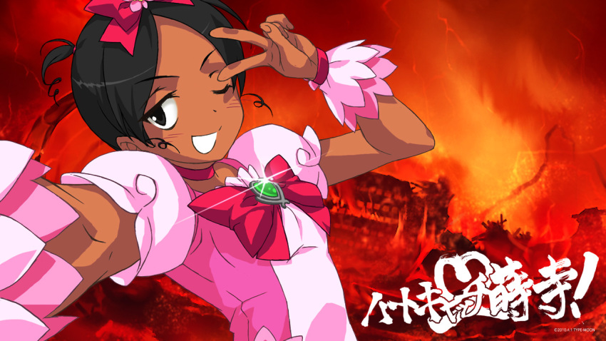 1girl april_fools cosplay cure_blossom cure_blossom_(cosplay) fate/stay_night fate_(series) female_focus heartcatch_mitsuduri! heartcatch_precure! magical_girl makidera_kaede non-web_source parody precure solo type-moon