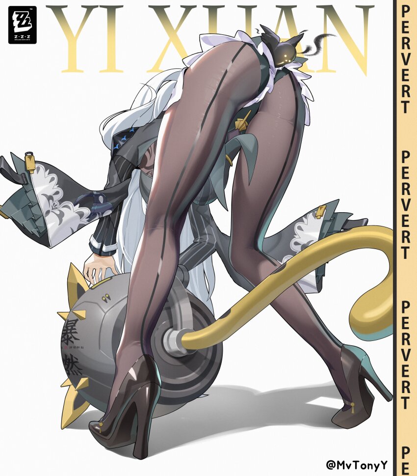 1girl absurdres artist_name ass black_jacket black_leotard black_pantyhose black_shoes breasts character_name commentary copyright_logo english_text frilled_leotard frills from_behind high_heels highres jacket large_breasts leotard long_hair pantyhose shadow shoes solo tony_maverick twitter_username white_background white_hair yixuan_(trails_of_ink)_(zenless_zone_zero) yixuan_(zenless_zone_zero) zenless_zone_zero
