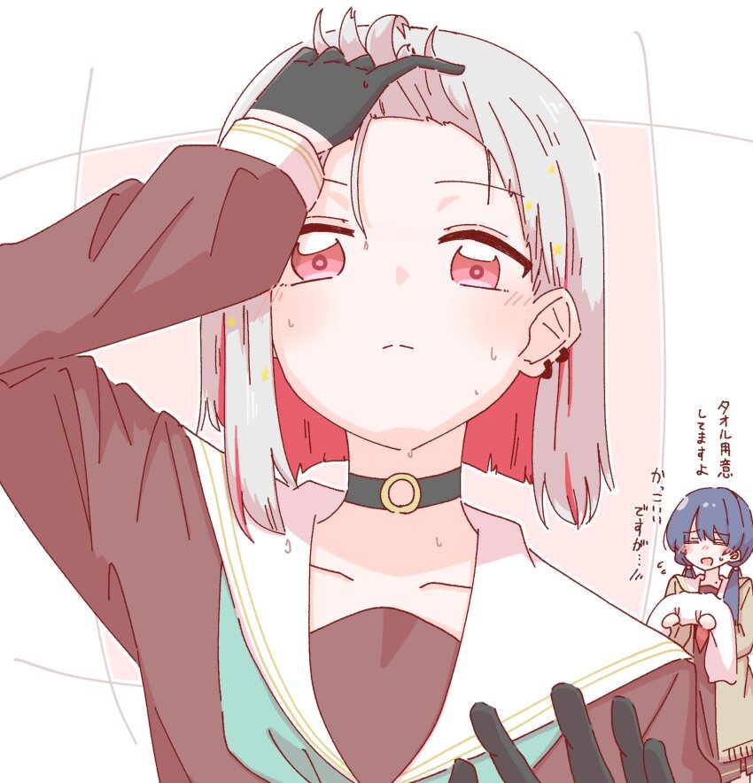 2girls :d =_= aqua_neckerchief black_choker black_gloves blue_hair blue_ribbon blush border brown_cardigan brown_dress cardigan choker closed_eyes closed_mouth colored_inner_hair commentary_request dress frown gloves grey_hair hair_ornament hair_ribbon half_gloves hasu_no_sora_school_uniform highres holding holding_towel link!_like!_love_live! long_sleeves looking_at_viewer love_live! low_twintails medium_dress mole mole_on_neck momiji_(moj_0404) multicolored_hair multiple_girls murano_sayaka neckerchief o-ring o-ring_choker open_cardigan open_clothes open_mouth outside_border pink_background pink_eyes pleated_dress red_hair red_neckerchief ribbon sailor_collar sailor_dress school_uniform short_hair simple_background smile solo_focus standing star_(symbol) star_hair_ornament straight-on streaked_hair sweat sweatdrop towel twintails virtual_youtuber white_border white_sailor_collar winter_uniform yugiri_tsuzuri
