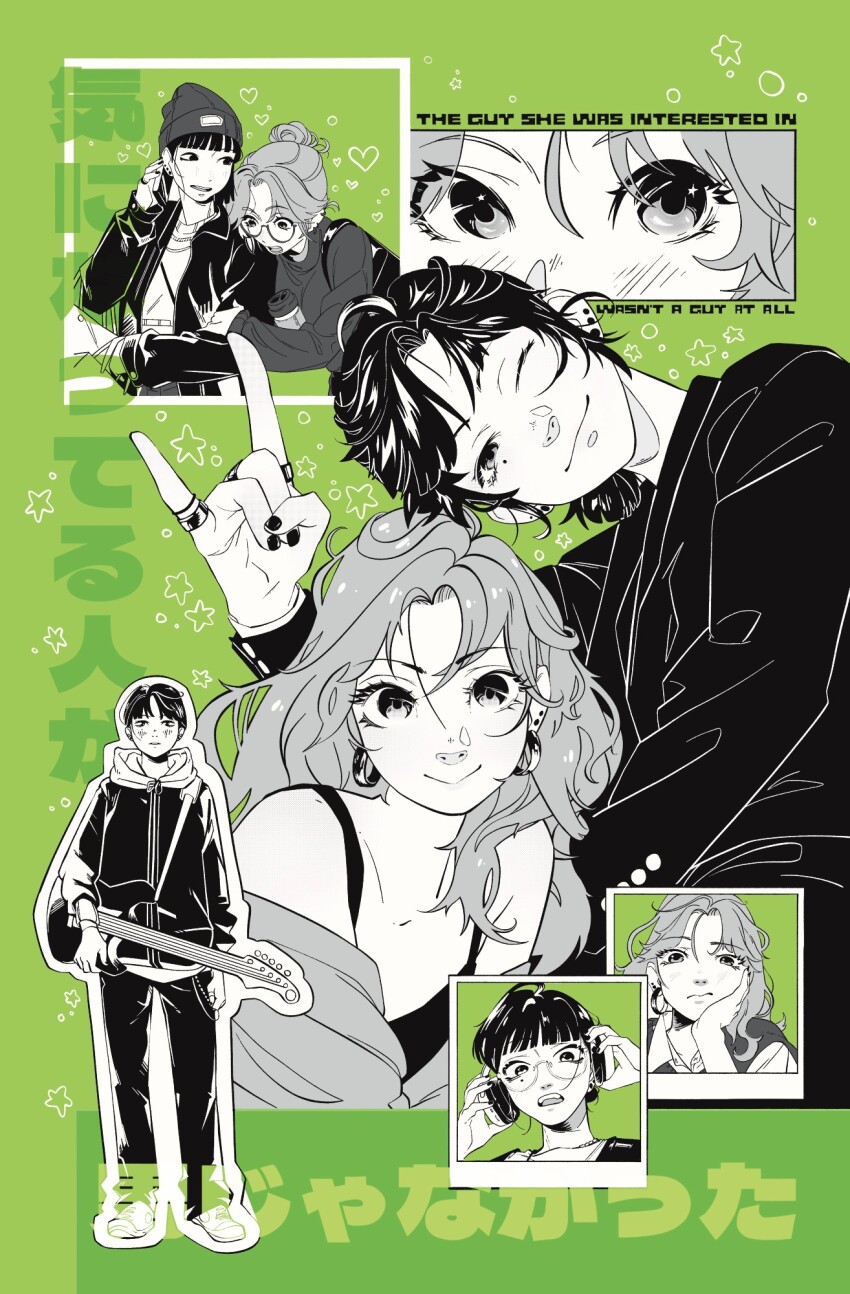 2girls :&gt; \n/ androgynous annotated bag bare_shoulders beanie blunt_bangs camisole close-up collared_shirt comic_panel_redraw copyright_name derivative_work ear_piercing earrings electric_guitar english_text eye_focus fretless_guitar fretless_instrument full_body glasses green_background greyscale_with_colored_background guitar guitar_strap hair_bun hand_on_own_cheek hand_on_own_face hand_up hat head_rest head_tilt headphones heart highres holding holding_another&#039;s_arm holding_guitar holding_headphones holding_instrument hood hood_down hoodie hoop_earrings instrument jacket jewelry kailee_rosen kininatteru_hito_ga_otoko_ja_nakatta koga_mitsuki long_hair long_sleeves looking_at_viewer mole mole_under_eye multiple_girls multiple_rings multiple_views nail_polish off_shoulder one_eye_closed oosawa_aya open_clothes open_jacket pants parted_bangs piercing portrait procreate_(medium) ring shirt shoes short_hair shoulder_bag single_hair_bun smile sneakers standing star_(symbol) sweater_vest tomboy upper_body