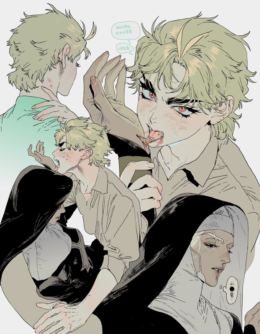 1boy 1girl alternate_costume bite_mark blonde_hair blood blood_on_face blood_on_hands blush commentary_request dio_brando ear_birthmark enrico_pucci fangs genderswap genderswap_(mtf) hetero hickey highres injury jojo_no_kimyou_na_bouken licking_blood male_focus mgong520 multiple_boys nun priest red_eyes stone_ocean traditional_nun translation_request vampire