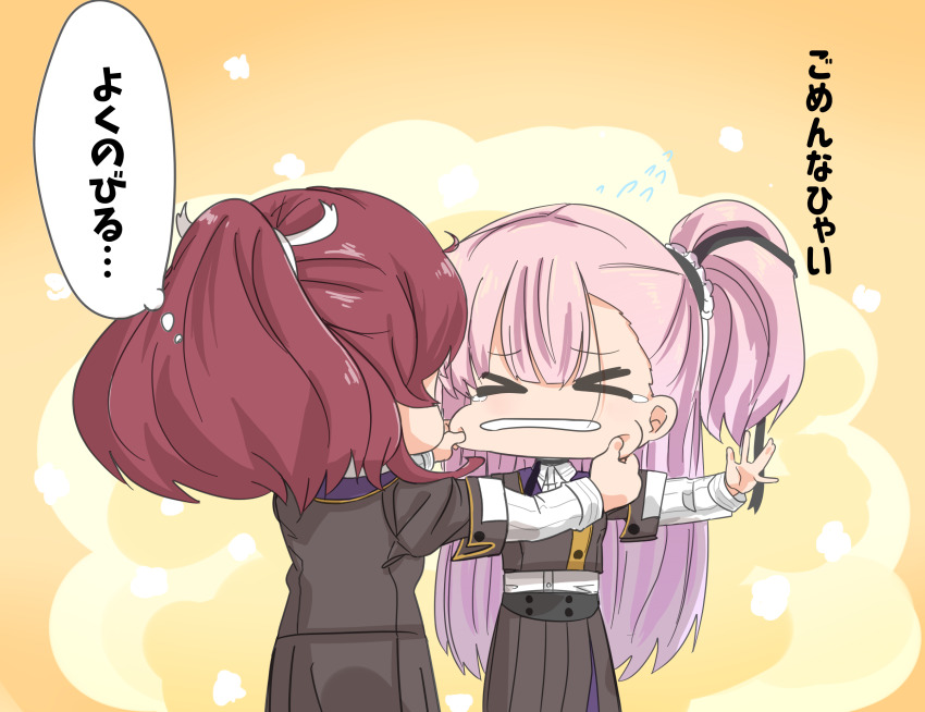 &gt;_&lt; 2girls brown_jacket brown_skirt cheek_pinching chibi collared_shirt commentary_request flying_sweatdrops furrowed_brow highres jacket konohana_suzuka long_hair long_sleeves mashitono_desu medium_hair multiple_girls one_side_up origami_family&#039;s_elite_guard_uniform pinching pink_hair ponytail red_hair shirt skirt speech_bubble standing thought_bubble toji_no_miko translation_request tsubakuro_yume white_shirt yellow_background