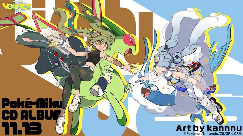 2girls altaria artist_name bird blue_background blue_eyes blue_hair blue_skin brown_background claws closed_mouth colored_skin commentary_request company_name copyright_name copyright_notice double_bun dual_persona fang floating floating_hair fluffy flygon flying_miku_(project_voltage) gen_3_pokemon green_hair green_skin grey_cloak ground_miku_(project_voltage) hair_bun hatsune_miku highres logo long_hair multiple_girls nintendo official_art open_mouth outdoors partial_commentary pokemon pokemon_(creature) project_voltage second-party_source siirakannu sky smile standing text_background twintails vocaloid wings