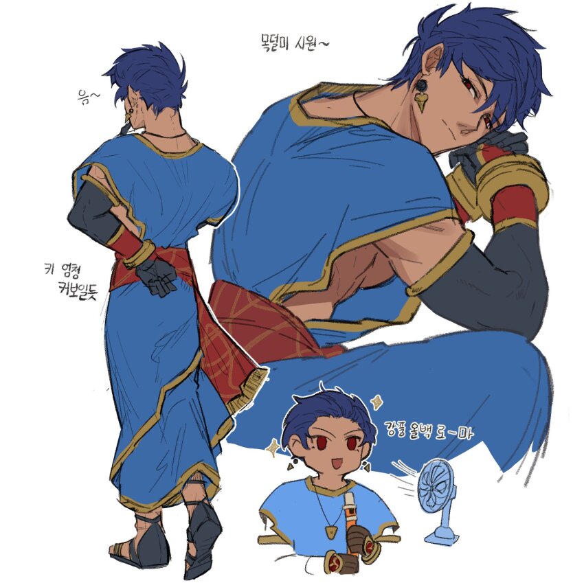 1boy :d alternate_hair_length alternate_hairstyle blue_hair cropped_torso dark-skinned_male dark_blue_hair dark_skin deformed donkey_fgo earrings electric_fan fate/grand_order fate_(series) from_behind greco-roman_clothes hair_between_eyes highres jewelry long_hair looking_at_viewer male_focus multiple_views open_mouth pectorals red_eyes romulus_quirinus_(fate) short_hair side_slit sidepec smile sparkle toned toned_male translation_request