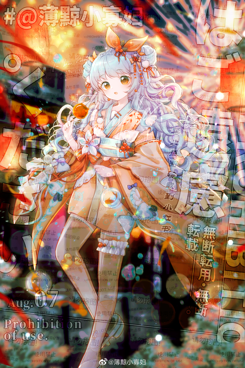 1girl absurdres berry black_footwear blue_hair blue_sash blurry blurry_background boqing_xiao_guafu bow candy_apple chinese_commentary clenched_hand commentary_request commission dot_nose double_bun festival fireworks flower food food_stand foot_out_of_frame frilled_thigh_strap geta hair_bow hair_bun hair_ornament hair_ribbon highres holding holding_food japanese_clothes kimono lantern leg_up light_blush long_hair long_sleeves looking_at_viewer night obi open_mouth orange_bow orange_eyes orange_kimono orange_theme original outdoors paper_lantern pom_pom_(clothes) pom_pom_hair_ornament red_ribbon ribbon ribbon-trimmed_sleeves ribbon_trim sample_watermark sash short_kimono solo standing striped_bow text_focus thigh_strap too_many_watermarks very_long_hair waist_bow watermark wavy_hair weibo_watermark white_flower wide_sleeves yukata
