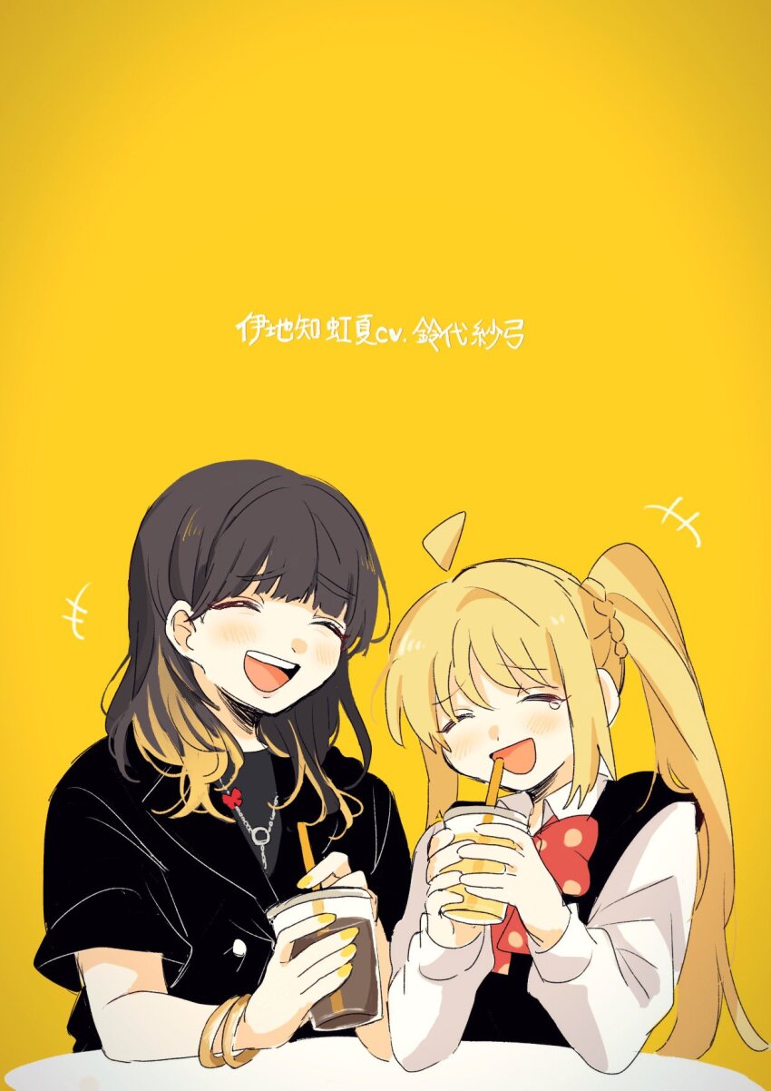 2girls ahoge black_hair blonde_hair bocchi_the_rock! closed_eyes cup detached_ahoge drink fuji_1221 highres holding holding_cup ijichi_nijika long_hair multicolored_hair multiple_girls real_life side_ponytail streaked_hair suzushiro_sayumi tears voice_actor voice_actor_connection yellow_nails