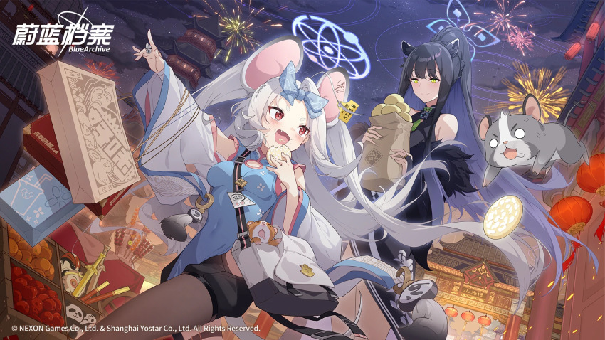 2girls aerial_fireworks animal animal_ears bare_shoulders black_hair blue_archive blush breasts bridal_gauntlets closed_mouth detached_sleeves fireworks food green_eyes grey_hair halo highres holding large_breasts long_hair medium_breasts mouse_(animal) mouse_ears mouse_tail multiple_girls nezusuke_(blue_archive) red_eyes saya_(blue_archive) shanyao_jiang_tororo short_eyebrows shun_(blue_archive) smile tail tanghulu thigh_strap white_sleeves wide_sleeves
