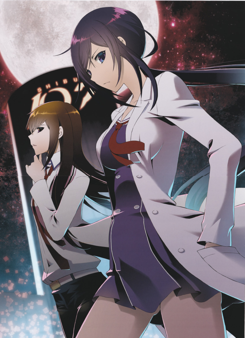 absurdres artist_request bare_legs belt black_pantyhose black_shorts blue_eyes breasts brown_hair buttons chaos;child collarbone crossover dress ears_visible_through_hair from_side full_moon hair_between_eyes hand_on_own_chin hands_in_pockets hekiho_academy hekiho_academy_school_uniform highres kunosato_mio lab_coat long_hair looking_at_viewer low_ponytail makise_kurisu medium_breasts miniskirt moon necktie pantyhose pantyhose_under_shorts ponytail purple_dress purple_eyes red_necktie shibuya_(tokyo) short_dress shorts sidelocks skirt steins;gate thighs thinking tokyo_(city) translucent_hair white_belt