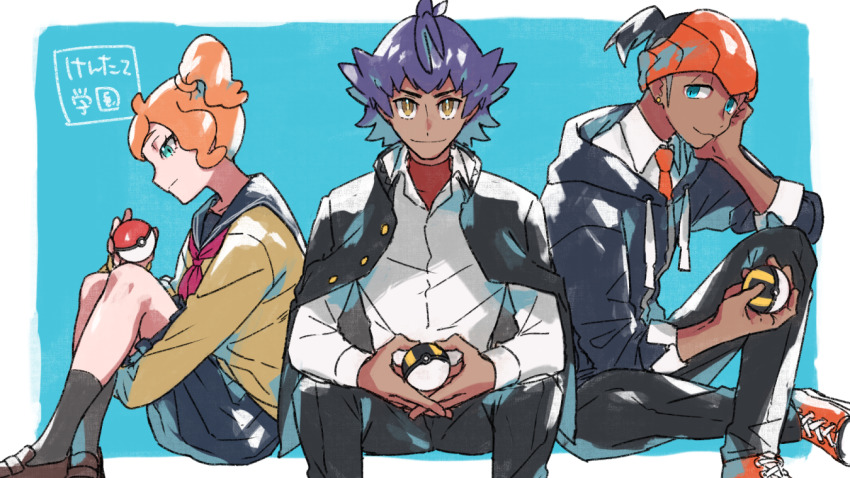 1girl 2boys aged_down black_hair black_jacket black_pants brown_footwear buttons closed_mouth collared_shirt commentary_request dark-skinned_male dark_skin earrings green_eyes grey_legwear holding holding_poke_ball hood hoodie jacket jewelry leon_(pokemon) long_sleeves looking_at_viewer multiple_boys necktie nintendo orange_hair orange_headwear orange_neckwear pants poke_ball pokemon pokemon_swsh purple_hair raihan_(pokemon) sailor_collar school_uniform shirt shoes side_ponytail sitting skirt smile socks sonia_(pokemon) suruga_dbh ultra_ball white_shirt yellow_eyes