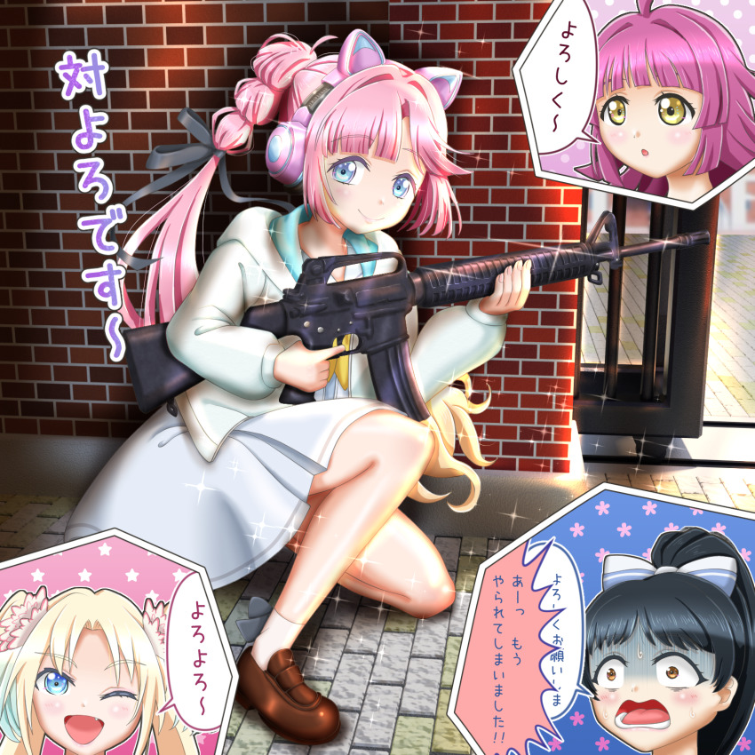 4girls ;d ahoge animal_ear_headphones animal_ears anyoji_hime black_bow black_hair black_ribbon blonde_hair blue_dress blue_eyes blue_hair blunt_bangs blunt_ends bow bow_legwear brick_wall brown_eyes brown_shoes cat_ear_headphones closed_mouth commentary constricted_pupils dress fake_animal_ears fang flower full_body gradient_hair gun hair_flower hair_intakes hair_ornament hair_ribbon hasu_no_sora_school_uniform hazuki_ren headphones high_ponytail highres holding holding_gun holding_weapon hood hooded_jacket horse_water in-franchise_crossover jacket kishimen_hair light_blue_hair link!_like!_love_live! loafers long_hair long_sleeves love_live! love_live!_nijigasaki_high_school_idol_club love_live!_superstar!! medium_dress medium_hair multi-tied_hair multicolored_hair multiple_girls neckerchief one_eye_closed open_clothes open_jacket open_mouth osawa_rurino parted_bangs pink_flower pink_hair pleated_dress ponytail ribbon sailor_collar sailor_dress school_gateway school_uniform shoes sidelocks slang smile socks speech_bubble summer_uniform swept_bangs tennoji_rina translation_request turn_pale twintails very_long_hair virtual_youtuber weapon white_jacket white_sailor_collar white_socks yellow_eyes yellow_neckerchief