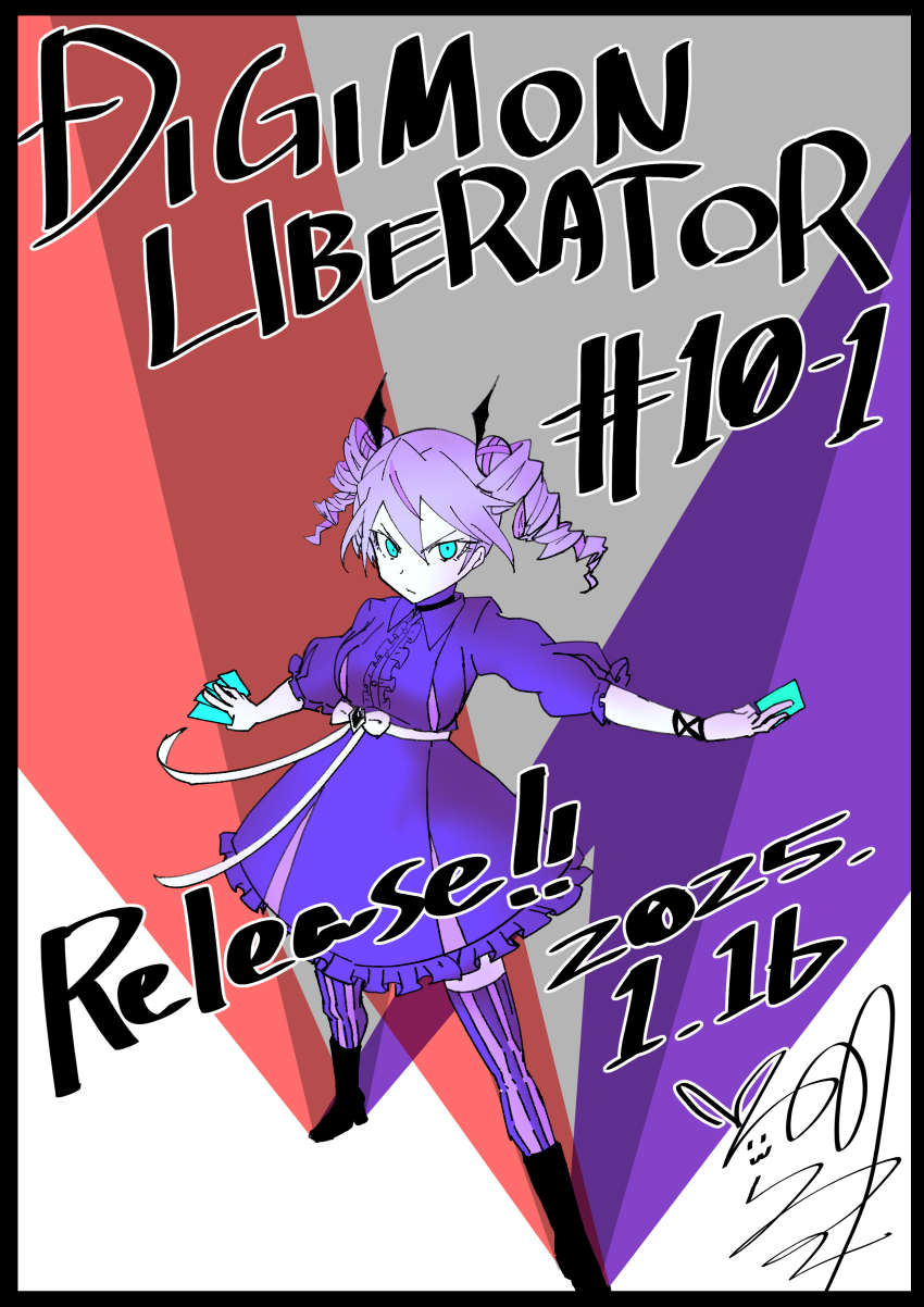 1girl absurdres card copyright_name dated digimon digimon_card_game digimon_liberator dress drill_hair full_body grey_background highres holding holding_card purple_dress purple_theme release_celebration signature simple_background solo twin_drills usagibochi violet_inboots