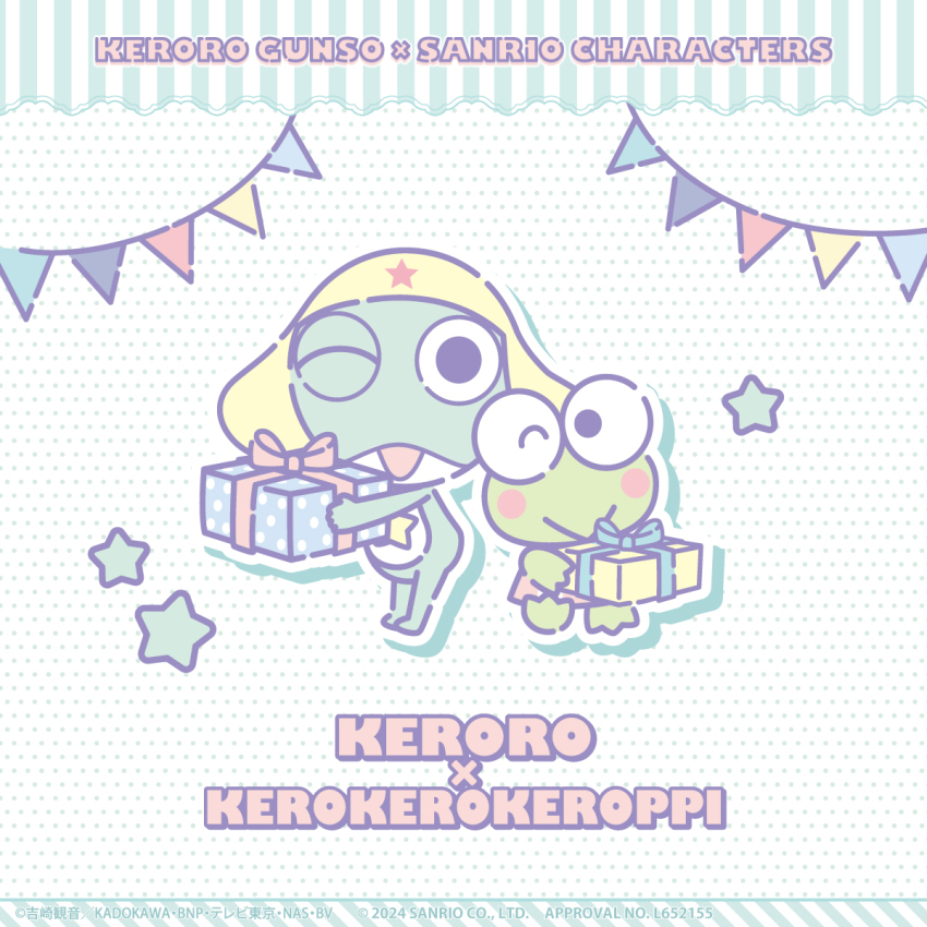 2boys :&gt; alternate_costume aqua_ribbon artist_request blush_stickers box character_name closed_mouth colored_skin commentary_request company_name copyright_name crossover drop_shadow english_text flat_color foot_up frog frog_boy gift gift_box green_outline green_skin hasunoue_keroppi hat highres kero_kero_keroppi keroro keroro_gunsou legs_apart legs_together looking_at_viewer multiple_boys official_alternate_costume official_art one_eye_closed open_mouth outline pastel_colors pink_ribbon pink_shirt polka_dot polka_dot_background purple_eyes purple_outline ribbon sanrio second-party_source shirt side-by-side simple_background sleeveless sleeveless_shirt standing star_(symbol) striped_clothes striped_shirt thick_outlines white_shirt