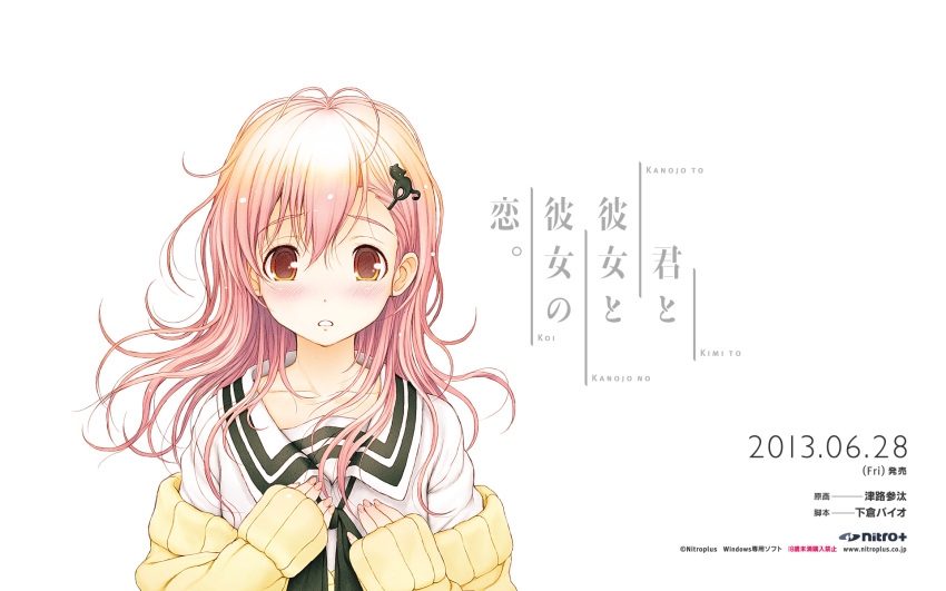 1girl black_bow black_bowtie bow bowtie brown_eyes cardigan cat_hair_ornament collarbone company_name copyright_name credits fingernails hair_between_eyes hair_ornament hair_over_shoulder hairpin hands_up highres kimi_to_kanojo_to_kanojo_no_koi. light_blush light_particles long_hair long_sleeves looking_at_viewer mukou_aoi_(totono) nitroplus off_shoulder official_alternate_hairstyle official_art parted_lips pink_hair promotional_art release_date sailor_collar school_uniform serafuku shirt simple_background sleeves_past_wrists solo teeth tsuji_santa watermark web_address white_background white_sailor_collar white_serafuku white_shirt yellow_cardigan