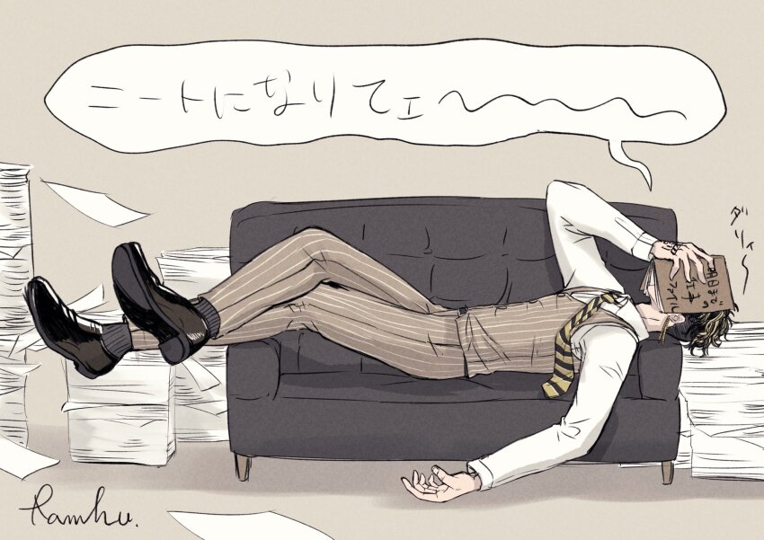 1boy artist_name black_hair black_necktie black_shoes black_socks blonde_hair book book_on_head buttons collared_shirt commentary_request couch diagonal-striped_clothes diagonal-striped_necktie earrings grey_background grey_pants grey_vest hand_tattoo hand_up hanma_shuuji highres holding holding_book jewelry long_sleeves lying male_focus multicolored_hair necktie object_on_head on_back on_couch pants paper paper_stack pinstripe_pants pinstripe_pattern pinstripe_vest ramfu shirt shoes short_hair signature simple_background socks solo speech_bubble streaked_hair striped_clothes striped_necktie tattoo tokyo_revengers translation_request vest white_shirt wing_collar yellow_necktie