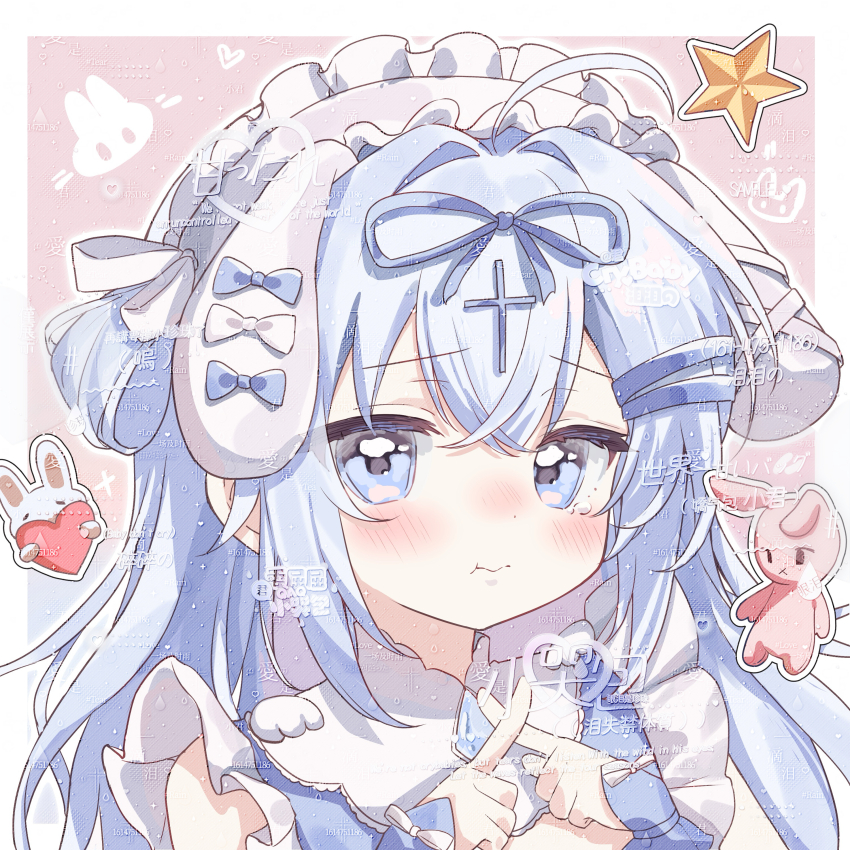 1girl absurdres animal_ears blue_hair blue_ribbon blue_shirt blush closed_mouth crossed_bangs double-parted_bangs floppy_ears frilled_hairband frills hair_between_eyes hair_ribbon hairband highres long_hair looking_at_viewer lu_yue_bai one_side_up original portrait rabbit_ears rabbit_girl ribbon shirt solo watermark white_hairband x_fingers