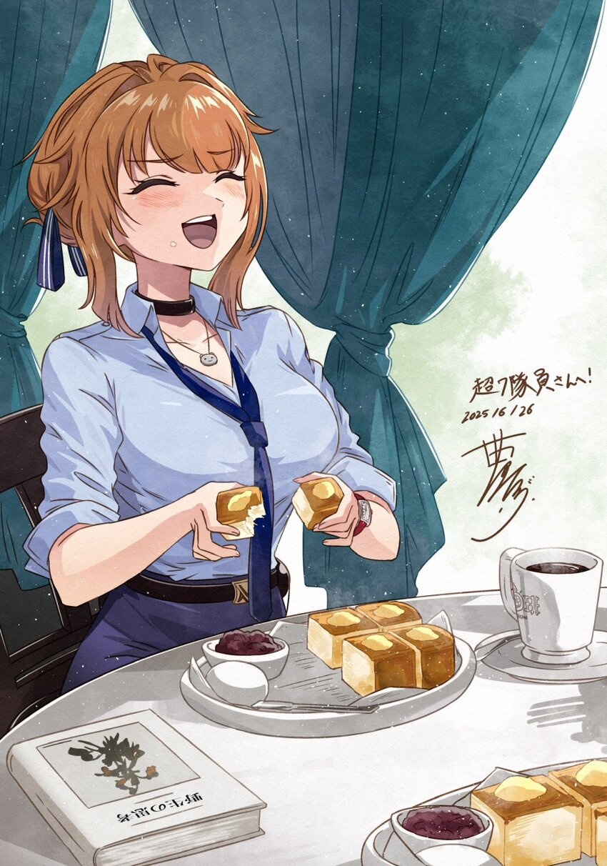 1girl belt black_belt black_choker blue_necktie blue_shirt book breasts brown_hair chair choker closed_eyes collarbone collared_shirt commentary_request commission cup dated food food_request girls&#039;_frontline grizzly_mkv_(elite_on_patrol)_(girls&#039;_frontline) grizzly_mkv_(girls&#039;_frontline) hair_ribbon highres holding holding_food jewelry kanmiya_shinobu large_breasts necklace necktie official_alternate_costume open_mouth ribbon second-party_source shirt sidelocks signature sitting sleeves_rolled_up solo striped_ribbon teeth upper_teeth_only