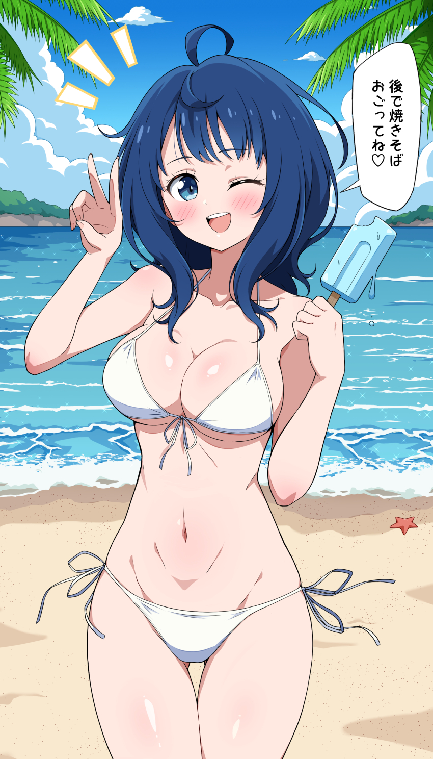 1girl ;) absurdres ahoge bare_shoulders beach bikini blue_eyes blue_hair blue_sky blush breasts commentary_request cowboy_shot eggman_(ni_tamagoex) food highres holding holding_food holding_popsicle make_heroine_ga_oo_sugiru! medium_hair navel ocean one_eye_closed open_mouth outdoors popsicle sand side-tie_bikini_bottom sky smile solo speech_bubble starfish stomach swimsuit teeth thighs translation_request upper_teeth_only v white_bikini yanami_anna