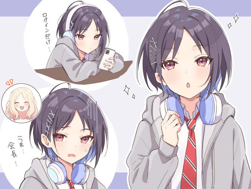 :d :o ahoge black_hair blonde_hair blue_hair cellphone closed_eyes colored_inner_hair floating_head forehead gakuen_idolmaster grey_jacket hair_ornament hairclip headphones headphones_around_neck highres holding holding_phone hood hooded_jacket idolmaster jacket juo_sena light_blush long_sleeves mashiro_yu multicolored_hair multiple_views necktie open_mouth parted_bangs phone red_eyes red_necktie shirt short_hair simple_background smartphone smile sparkle sweatdrop ura_(hamburg_oniku) wavy_hair white_shirt