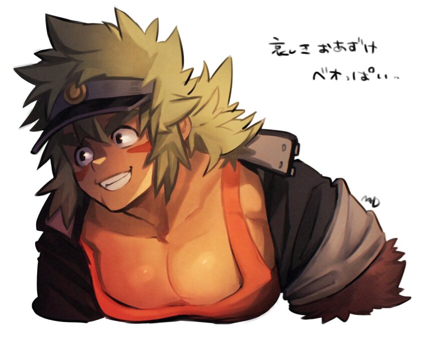 1boy bara beowulf_(housamo) body_fur facial_mark gakuran green_hair grin long_hair looking_to_the_side male_focus mid_(mid_skb) muscular muscular_male orange_tank_top pectoral_cleavage pectorals scar scar_on_face school_uniform signature simple_background smile solo tank_top thick_eyebrows tokyo_houkago_summoners translation_request upper_body visor_cap white_background