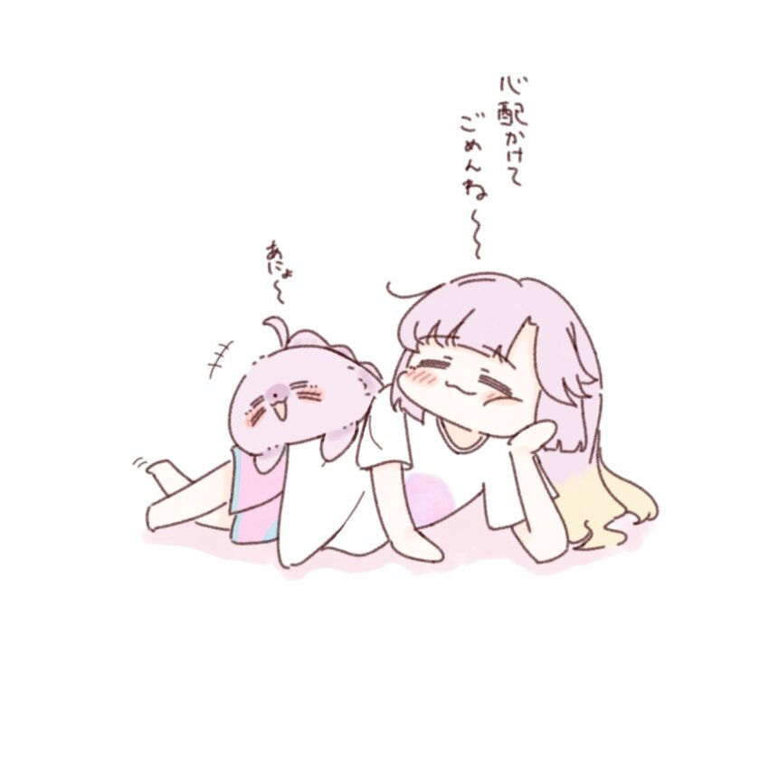 +++ 1girl :3 :d =_= ahoge amano_tatsu animalization anyoji_hime anyoji_hime_(summer_loungewear) blonde_hair blush closed_eyes commentary_request dual_persona gradient_hair highres link!_like!_love_live! long_hair loungewear love_live! lying multi-tied_hair multicolored_hair official_alternate_costume on_side open_mouth person_and_animalization pink_hair pink_shorts ponytail seal_(animal) shirt short_sleeves shorts simple_background smile t-shirt translation_request virtual_youtuber white_background white_shirt