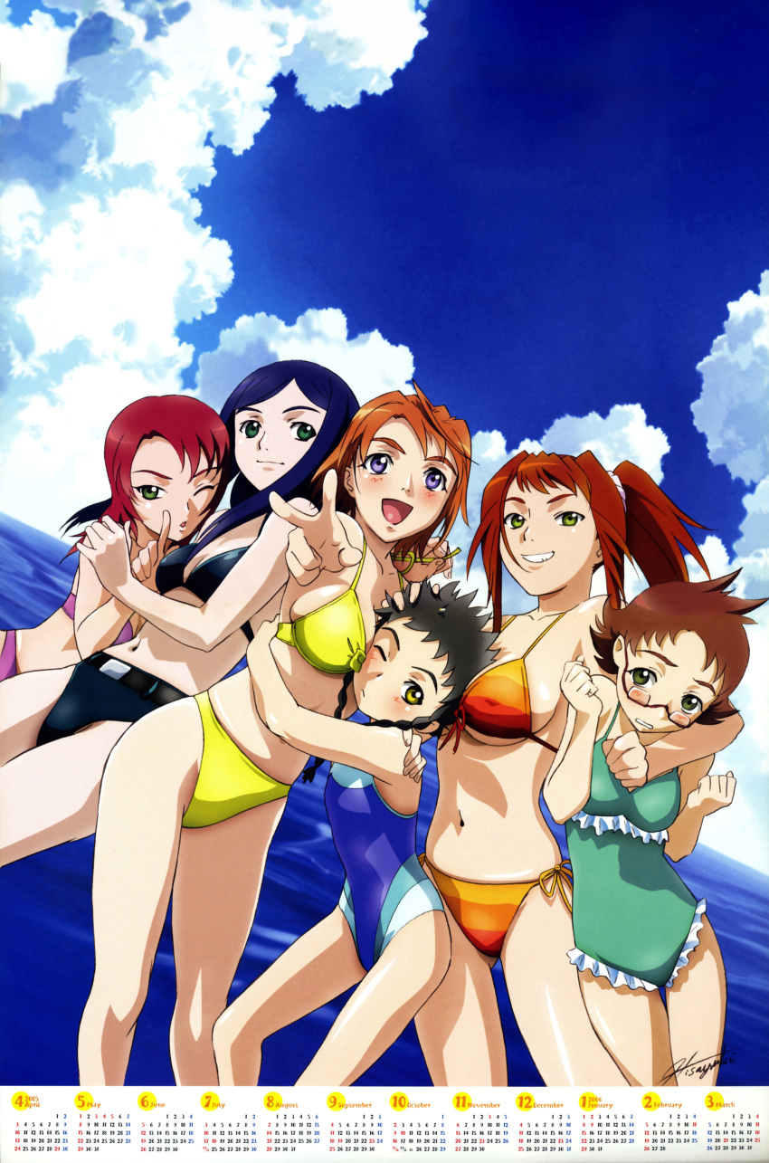 00s 6+girls :/ :d ;o absurdres ahoge arm_around_neck belt between_breasts bikini black_hair blue_eyes blue_hair blush braid breast_press breasts brown_hair calendar casual_one-piece_swimsuit clenched_hands clenched_teeth cloud competition_swimsuit covered_erect_nipples day dutch_angle embarrassed everyone female_focus flat_chest foreshortening frilled_swimsuit frills front-tie_top girl_sandwich glasses green_eyes grin hand_on_head hand_on_shoulder highres hisayuki_hirokazu hug kikukawa_yukino kuga_natsuki large_breasts leaning_forward lineup long_hair looking_at_viewer midriff minagi_mikoto multiple_girls my-hime naughty_face navel ocean official_art one-piece_swimsuit one_eye_closed open_mouth orange_hair outdoors outstretched_arm parted_bangs pointing ponytail red-framed_eyewear red_hair sandwiched scrunchie shiny_skin short_hair side-tie_bikini_bottom sideboob skindentation sky smile spiked_hair standing string_bikini striped_bikini striped_clothes sugiura_midori swimsuit teeth thigh_gap tokiha_mai twin_braids underboob untying v water wince wink yellow_eyes yuuki_nao