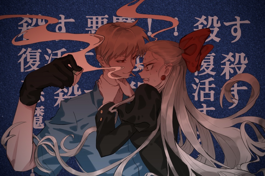 1boy 1girl absurdres aged_down akagi:_yami_ni_oritatta_tensai akagi_shigeru black_dress black_gloves blue_background blue_shirt bow cigarette closed_mouth commentary_request dress earrings fukumoto_mahjong genderswap genderswap_(mtf) gloves hair_bow highres holding holding_mahjong_tile jewelry juliet_sleeves long_hair long_sleeves looking_at_another mahjong mahjong_tile puffy_sleeves red_bow red_eyes shirt short_hair smile smoke smoking sphere_earrings strangling sweat translation_request upper_body very_long_hair washizu_iwao xiao_kuangwang