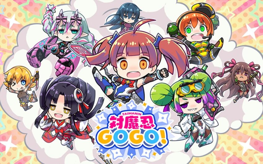 6+girls :&lt; ass blonde_hair blue_eyes blue_hair bodysuit breasts brown_hair chibi curvy esmeralda_(taimanin_series) grin hair_bun hair_ribbon hosokawa_tamako_(taimanin_series) igawa_asagi igawa_sakura jumping katana large_breasts leotard li_wutao lilith-soft logo long_hair mechanical_arms mizuki_yukikaze multiple_girls official_art oma_shinobu one_eye_closed purple_bodysuit ribbon shiny_clothes short_hair siblings sisters skin_tight skirt smile sword taimanin_(series) taimanin_asagi taimanin_gogo! taimanin_yukikaze tan tanaka_ine tanline team thighhighs twintails two_side_up very_long_hair weapon wink