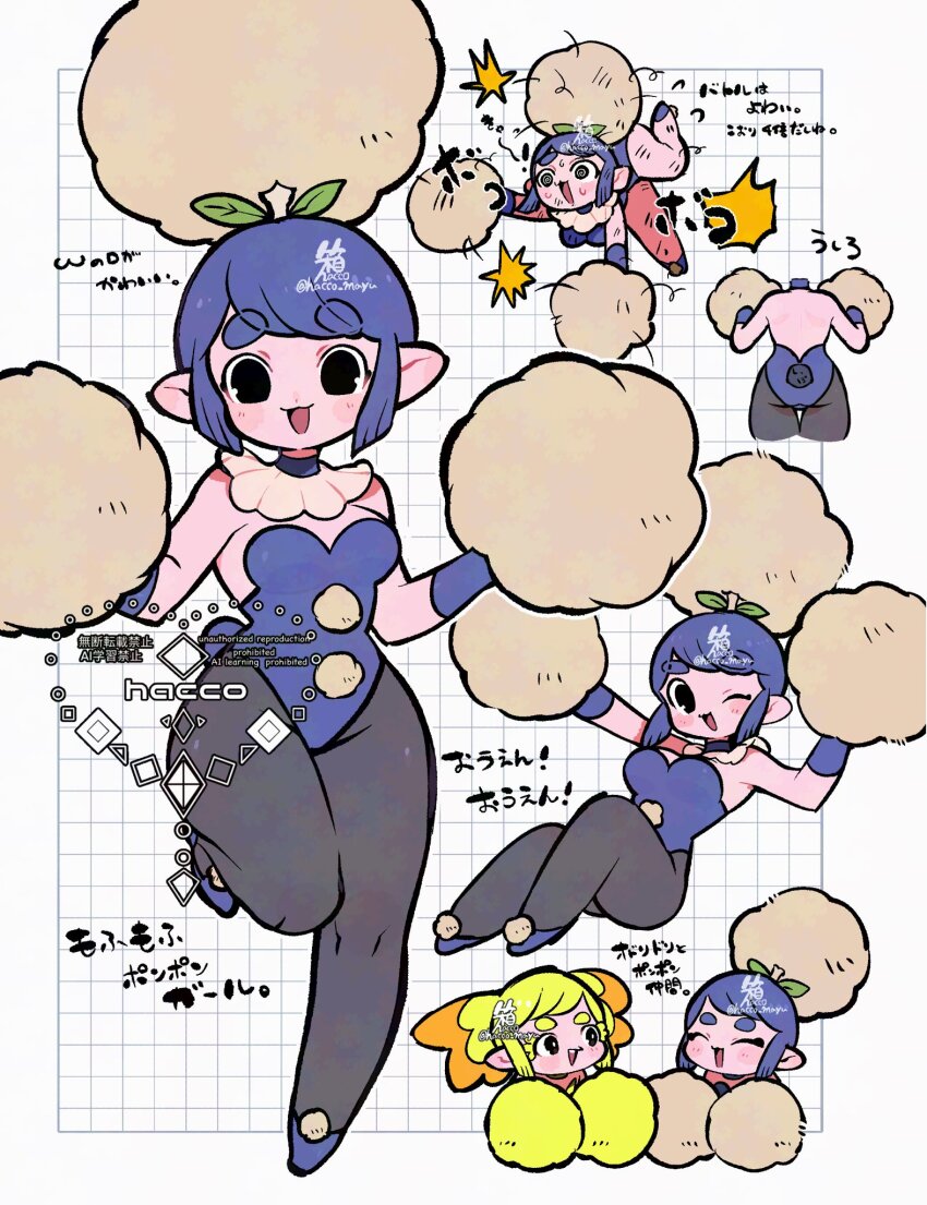 2girls black_eyes blonde_hair blue_hair blue_leotard breasts chibi chibi_inset detached_collar full_body gen_2_pokemon gen_7_pokemon grid_background hacco_mayu high_ponytail highres holding holding_pom_poms jumpluff leotard looking_at_viewer multicolored_hair multiple_girls multiple_views nintendo one_eye_closed oricorio oricorio_(pom-pom) pantyhose personification pointy_ears pokemon pom_pom_(cheerleading) pom_poms ponytail rabbit_tail short_hair solo_focus standing strapless strapless_leotard tail thick_eyebrows translation_request two-tone_hair