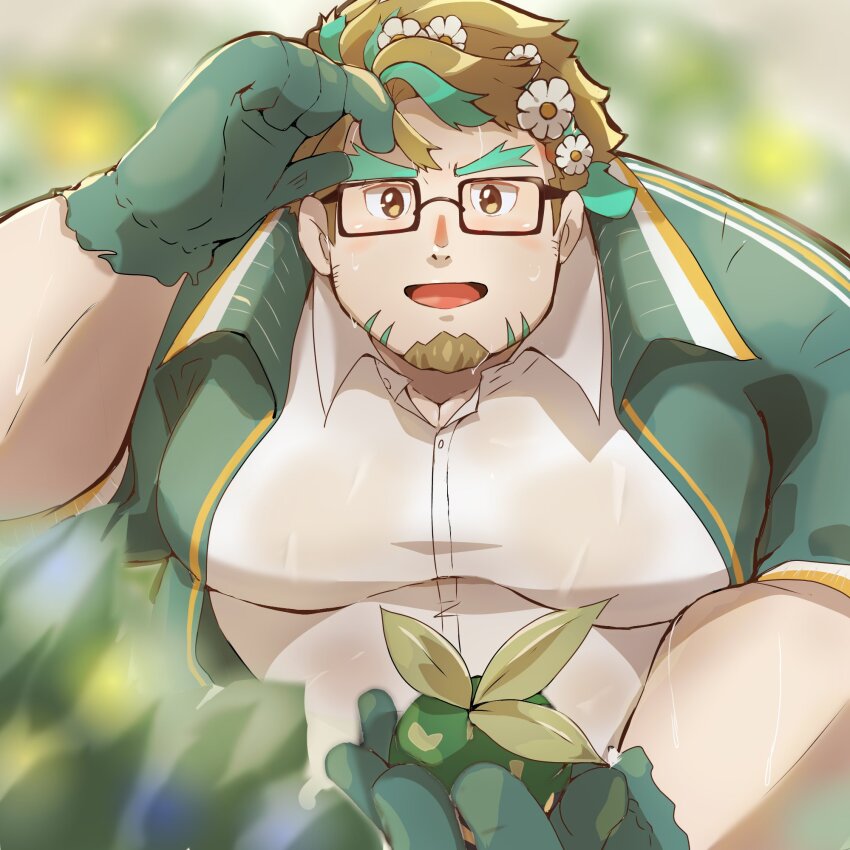 1boy bara cowboy_shot facial_hair farmer fat fat_man flower glasses gloves goatee green_hair green_theme hair_flower hair_ornament highres hippolytus_(housamo) holding kaeru333938123 large_pectorals light_brown_hair looking_at_viewer male_focus multicolored_hair obese pectorals plant potted_plant short_hair sideburns sideburns_stubble smile solo streaked_hair stubble sweat sweaty_clothes thick_eyebrows tokyo_houkago_summoners two-tone_beard very_sweaty