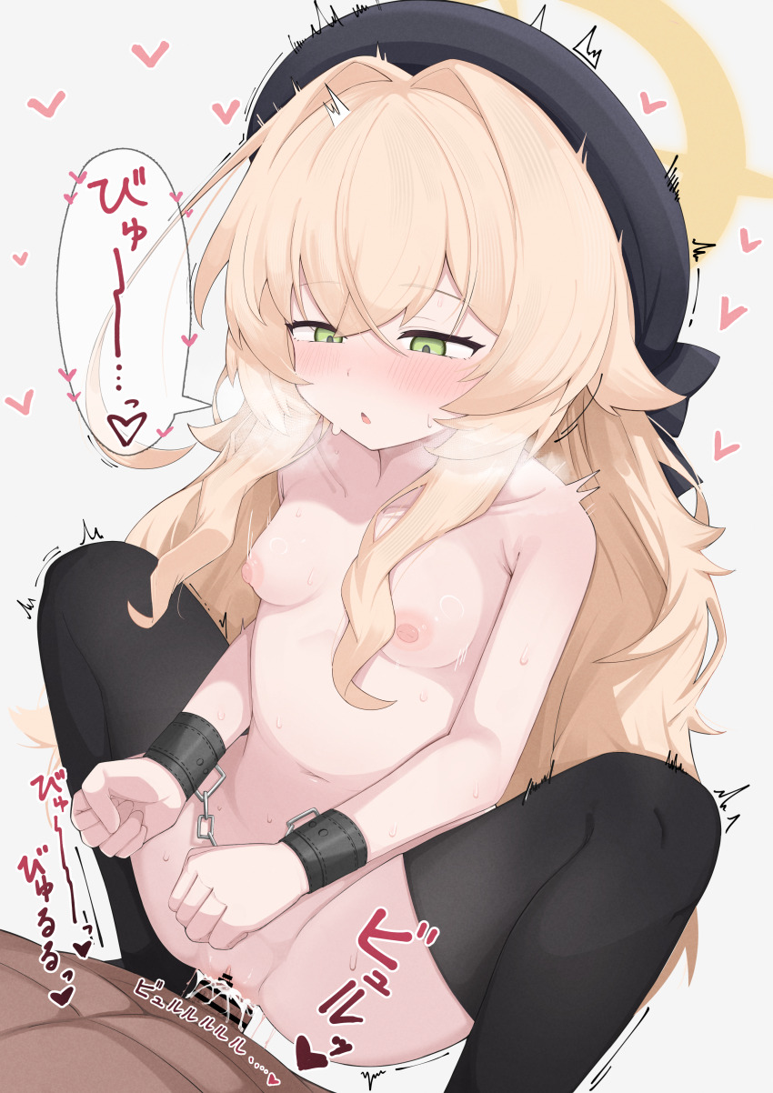 1boy 1girl :o absurdres bar_censor bdsm beret black_hat black_thighhighs blonde_hair blue_archive blush bondage bound bound_wrists breasts censored clenched_hand commentary_request cowgirl_position crossed_bangs cum cum_in_pussy cum_overflow dot_nose ejaculation girl_on_top green_eyes hair_between_eyes hair_intakes half-closed_eyes halo hat heart heavy_breathing hetero highres loli long_hair long_sidelocks looking_at_another looking_down motion_lines navel nipples nude open_mouth orgasm parted_lips penis professor_niyaniya_(blue_archive) pussy sex sidelocks simple_background small_breasts solo_focus sound_effects spread_legs squatting_cowgirl_position straddling sugarplus sweat thighhighs trembling vaginal variant_set very_long_hair white_background yellow_halo