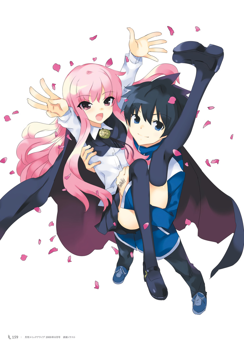 1boy 1girl 2009 :d artbook black_hair blue_cloak blue_footwear blue_skirt blue_thighhighs bolo_tie carrying cloak couple from_above hetero highres hiraga_saito holding_person long_hair looking_at_viewer louise_francoise_le_blanc_de_la_valliere mary_janes middle_w official_art open_mouth page_number pentacle pentagram petals pink_hair pleated_skirt shoes simple_background skirt smile thighhighs usatsuka_eiji very_long_hair w white_background zero_no_tsukaima zettai_ryouiki