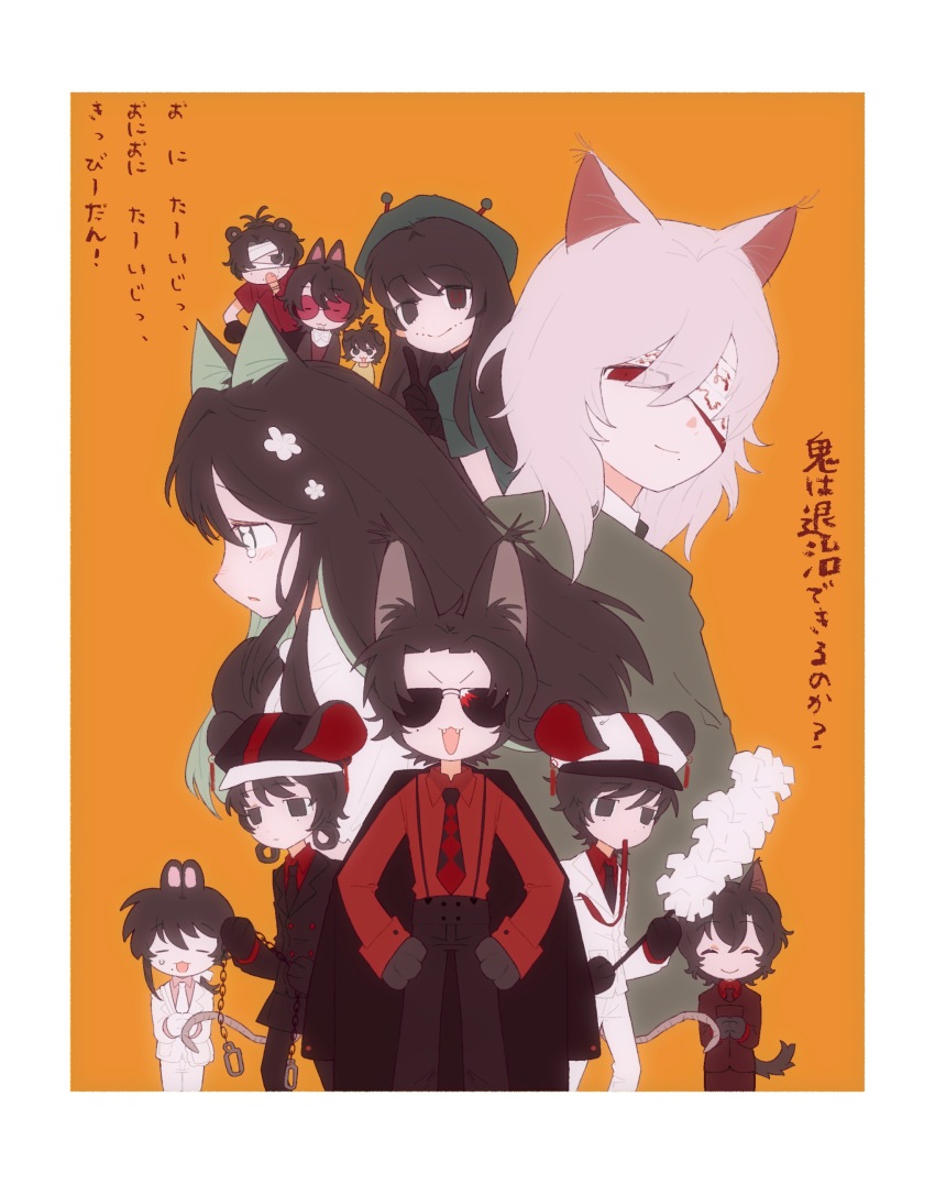 4girls 6+boys :3 ^_^ absurdres animal_ears bandage_over_one_eye bear_boy bear_ears black_coat black_eyes black_gloves black_hair black_hat black_jacket black_necktie black_pants black_pantyhose black_skirt border bow bowtie cat_boy cat_ears cat_girl cat_tail closed_eyes closed_mouth coat coat_on_shoulders collared_shirt di_hongxia dog_ears dog_girl ears_through_headwear expressionless fox_boy fox_ears gloves green_eyes green_hat green_jacket green_shirt hair_rings hands_on_own_hips hat heterochromia highres huai_huizhi huai_yunqing jacket kemonomimi_mode li_yuting_(female) li_yuting_(male) long_hair long_tongue medium_hair mo_chengwei mole mole_under_each_eye mole_under_eye mole_under_mouth mouse_boy mouse_ears mouse_girl mouse_tail multiple_boys multiple_girls multiple_moles naihe_(female)_(touqi_guaitan) necktie open_clothes open_jacket open_mouth orange_background pants pantyhose parted_lips pink_shirt rabbit_boy rabbit_ears red-tinted_eyewear red_eyes red_jacket red_necktie red_shirt red_vest round_eyewear shirt short_hair short_sleeves shu_nanfeng simple_background skirt smile sunglasses suspenders tail tinted_eyewear tongue tongue_out touqi_guaitan translation_request trap v-shaped_eyebrows very_long_tongue vest white_border white_bow white_bowtie white_eyes white_hair white_hat white_jacket white_necktie white_pants white_shirt wu_song_(male)_(touqi_guaitan) yellow_shirt yesheng_zong_ren_(3597067554) zhu_yaoxing ziche_fuzhao