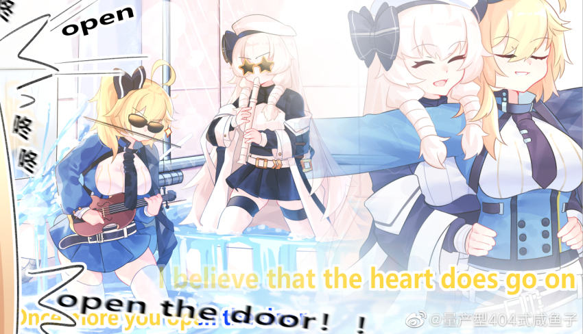 2girls ahoge black_necktie blonde_hair blue_skirt bogue_(warship_girls_r) breasts chaser_(warship_girls_r) chinese_text closed_eyes drill_hair english_text gun hair_ribbon hairband hand_on_own_hip holding holding_weapon jacket large_breasts liangchanxing404xianyizi long_hair low-tied_sidelocks meme mixed-language_text multiple_girls necktie open_mouth ribbon shirt side_ponytail sidelocks skirt smile sunglasses thighhighs warship_girls_r water weapon white_hair