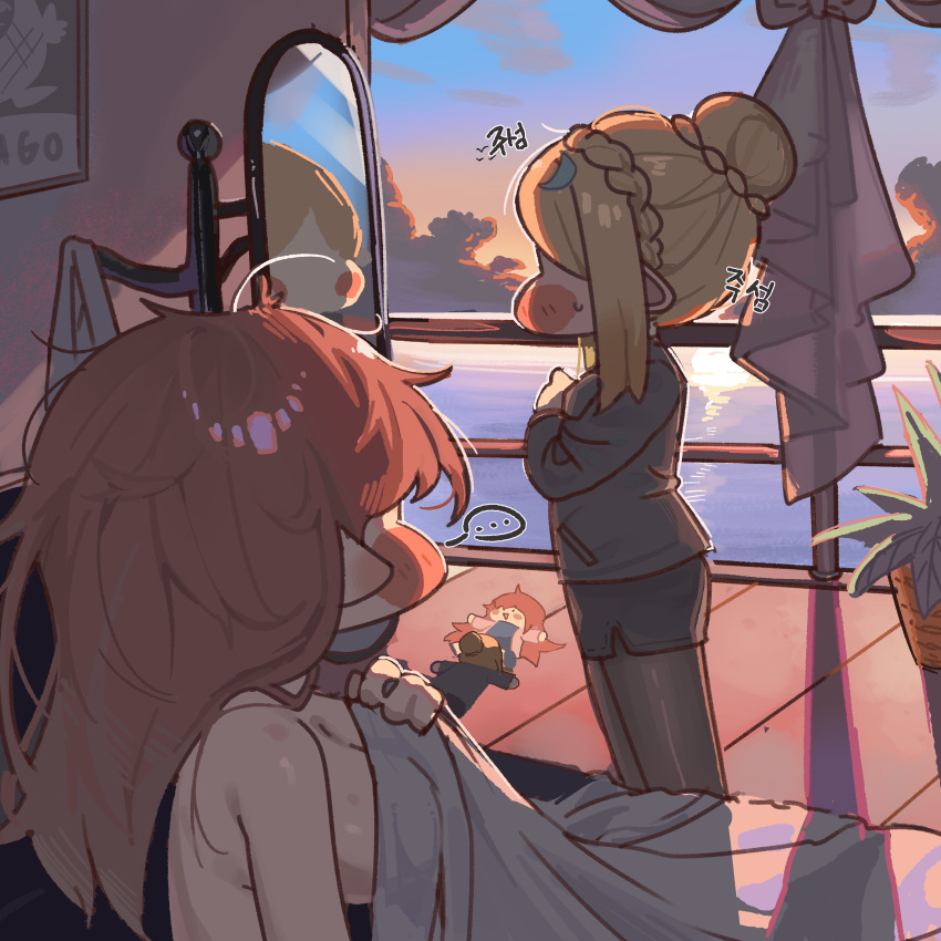 ... 2girls absurdres amelia_(trickcal) black_jacket black_pantyhose black_skirt blanket blonde_hair blush_stickers braid breasts cloud commentary covering_breasts covering_privates crescent crescent_hair_ornament crown_braid curryman_(curryman06) dressing elena_(trickcal) facing_another facing_away formal_clothes from_side full-length_mirror hair_bun hair_ornament highres holding holding_blanket jacket korean_text large_breasts long_hair messy_hair mirror morning_after multiple_girls nude ocean orange_hair pantyhose pencil_skirt pointy_ears profile puffy_cheeks single_hair_bun skirt skirt_suit spoken_ellipsis standing suit sunrise translation_request trickcal wooden_floor yuri