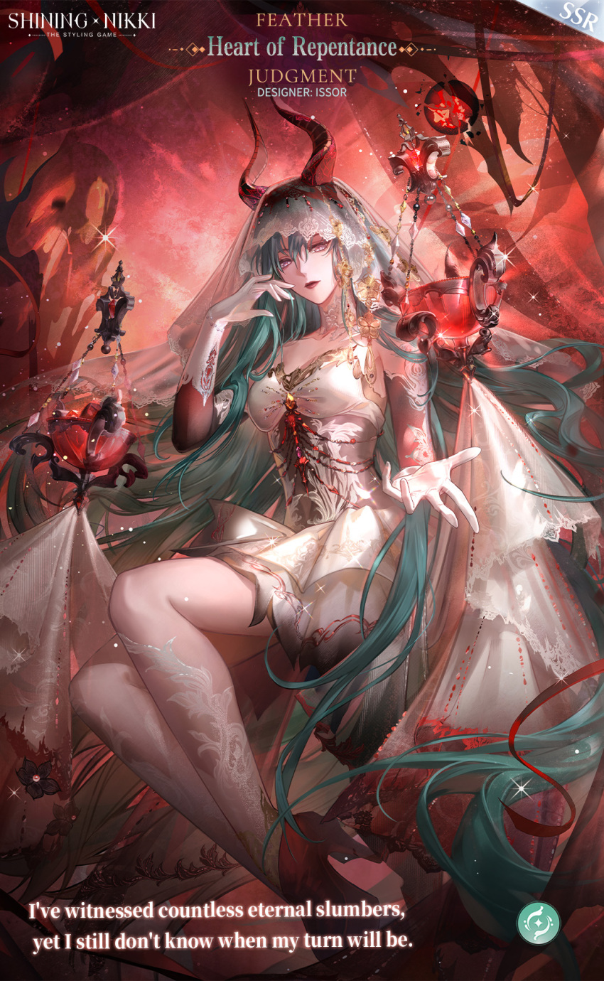 1girl absurdly_long_hair aqua_hair artist_request blood boots breasts cleavage closed_mouth collar collarbone demon_horns detached_collar dress expressionless floating foot_out_of_frame ghost gloves gown hair_between_eyes hair_through_headwear heart_of_repentence_(shining_nikki) high_collar high_heel_boots high_heels highres horns issor_(shining_nikki) kneehighs lace lace-trimmed_veil lace_collar lace_thighhighs lace_trim light_particles lipstick long_dress long_hair looking_at_viewer makeup nikki_(series) offering_hand official_art outstretched_hand purple_eyes red_boots red_horns red_lips red_ribbon red_sky ribbon second-party_source see-through_clothes see-through_veil shining_nikki sky socks solo thighhighs veil very_long_hair white_collar white_dress white_gloves white_socks white_veil