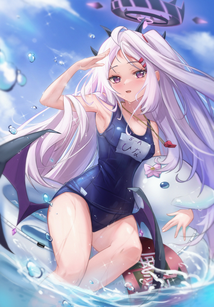 1girl :d absurdres ahoge bare_shoulders black_halo black_horns blue_archive blue_sky blush breasts character_name chinese_commentary cleavage collarbone commentary_request covered_erect_nipples covered_navel curvy day demon_girl demon_horns demon_wings duck_innertube dutch_angle eyelashes feet_out_of_frame fingernails floating_hair forehead grey_hair hair_ornament hair_over_shoulder hairclip halo hand_up happy highres hina_(blue_archive) hina_(swimsuit)_(blue_archive) horns long_hair looking_at_viewer low_wings multicolored_halo multiple_horns neet_kuu official_alternate_costume one_side_up open_mouth outdoors parted_bangs purple_eyes purple_halo salute school_swimsuit sidelocks sitting sky slit_pupils small_breasts smile soaking_feet solo sparkle swim_ring swimsuit thighs tsurime two-tone_halo very_long_hair water water_drop wet whistle whistle_around_neck wings