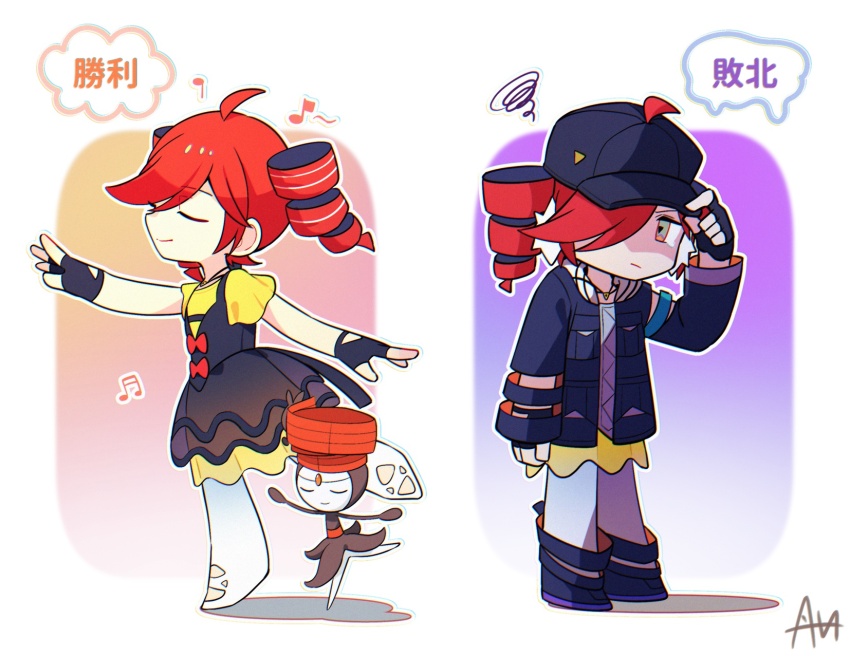 1girl adjusting_clothes adjusting_headwear ahoge arm_at_side arm_up baseball_cap black_dress black_gloves black_hat black_jacket black_pantyhose black_shoes bow chibi chibi_only clenched_hand closed_eyes dancing dress dress_bow drill_hair dual_persona fingerless_gloves flat_chest from_side full_body gen_5_pokemon gloves grey_eyes hair_between_eyes hair_over_one_eye hat headphones highres jacket kasane_teto legendary_pokemon meloetta meloetta_(pirouette) musical_note mythical_pokemon nintendo official_alternate_costume open_clothes open_jacket outstretched_arms pantyhose pokemon pokemon_(creature) project_voltage red_bow rival_teto_(project_voltage) sato_(r017xts117) shirt shoes smile squiggle standing symbol-shaped_pupils translation_request triangle-shaped_pupils twin_drills utau vocaloid white_shirt yellow_dress